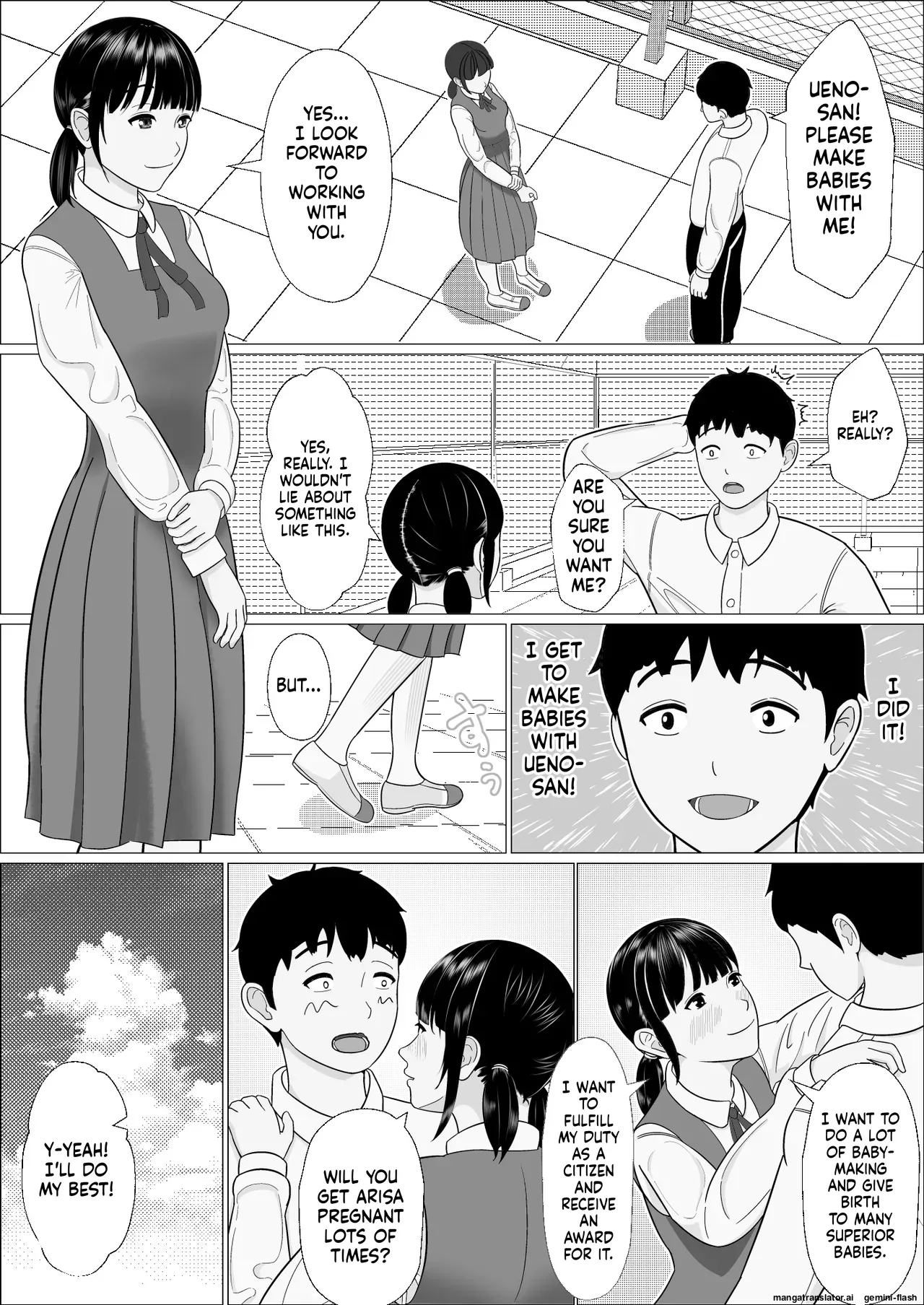 Ninkatsu Gimuka Sekai De Ki Ni Naru Ano Ko Ga Tanetsuke Sareteta page 5