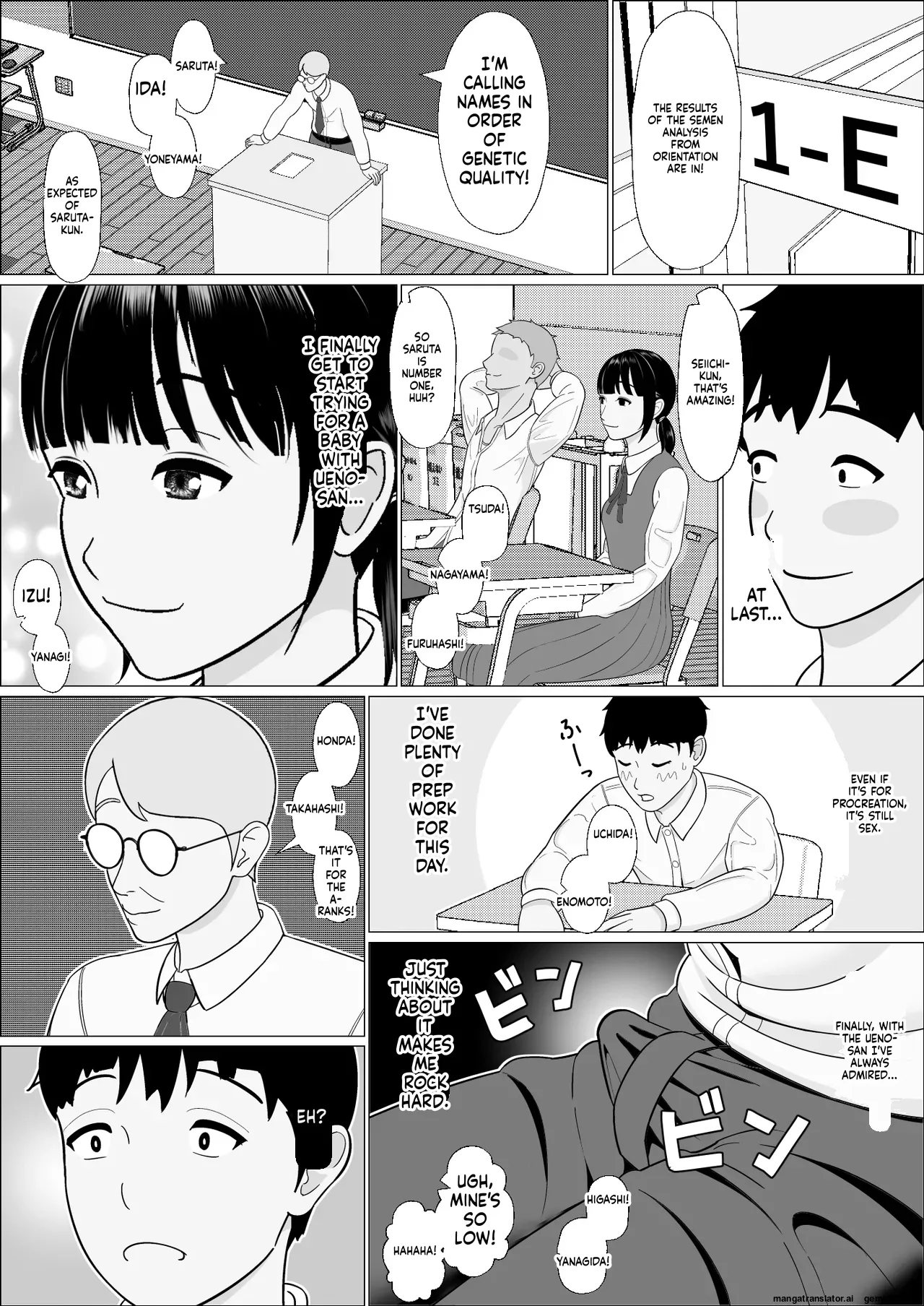 Ninkatsu Gimuka Sekai De Ki Ni Naru Ano Ko Ga Tanetsuke Sareteta page 6