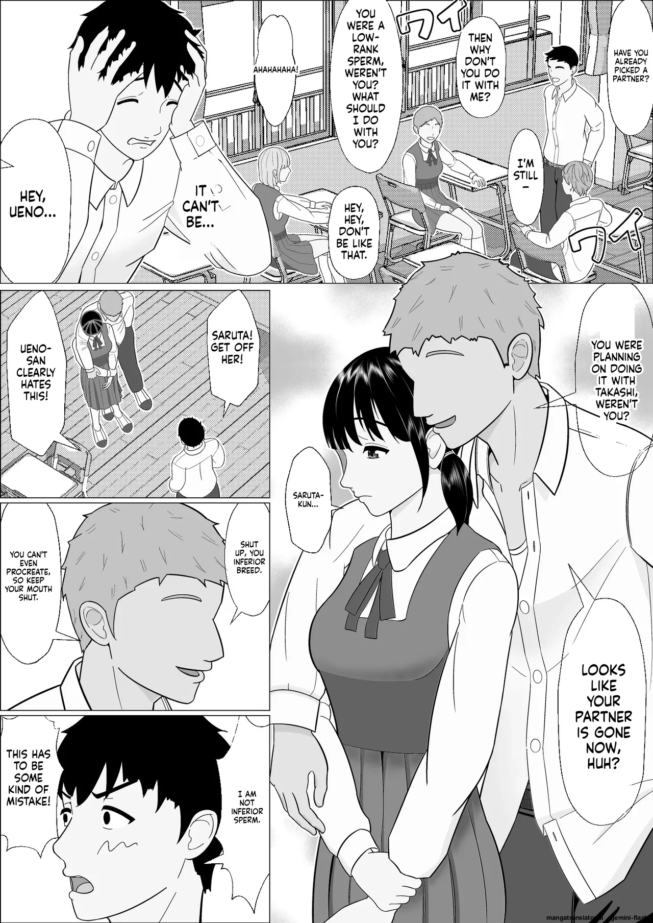 Ninkatsu Gimuka Sekai De Ki Ni Naru Ano Ko Ga Tanetsuke Sareteta page 8