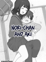 Nori-chan And Aki page 1