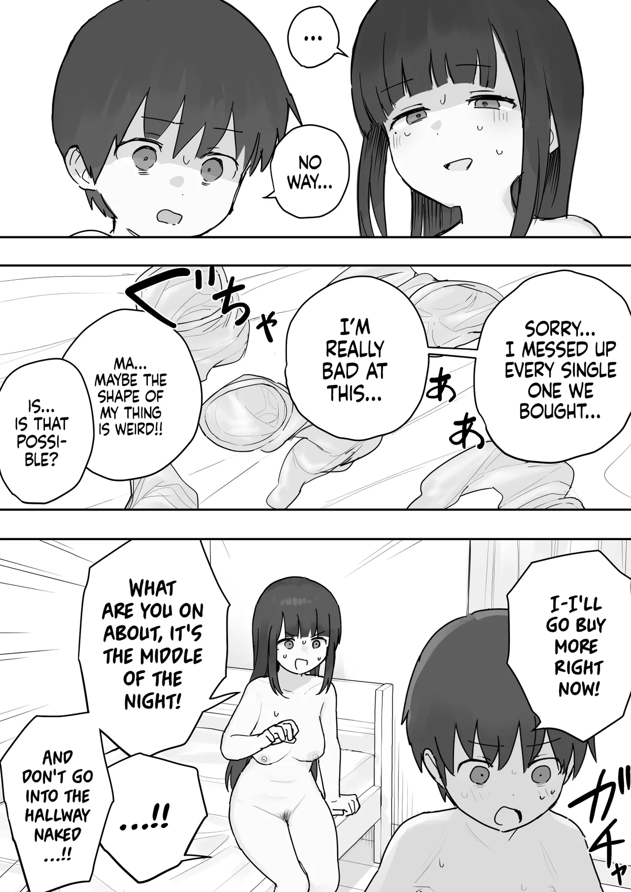 Nori-chan And Aki page 14