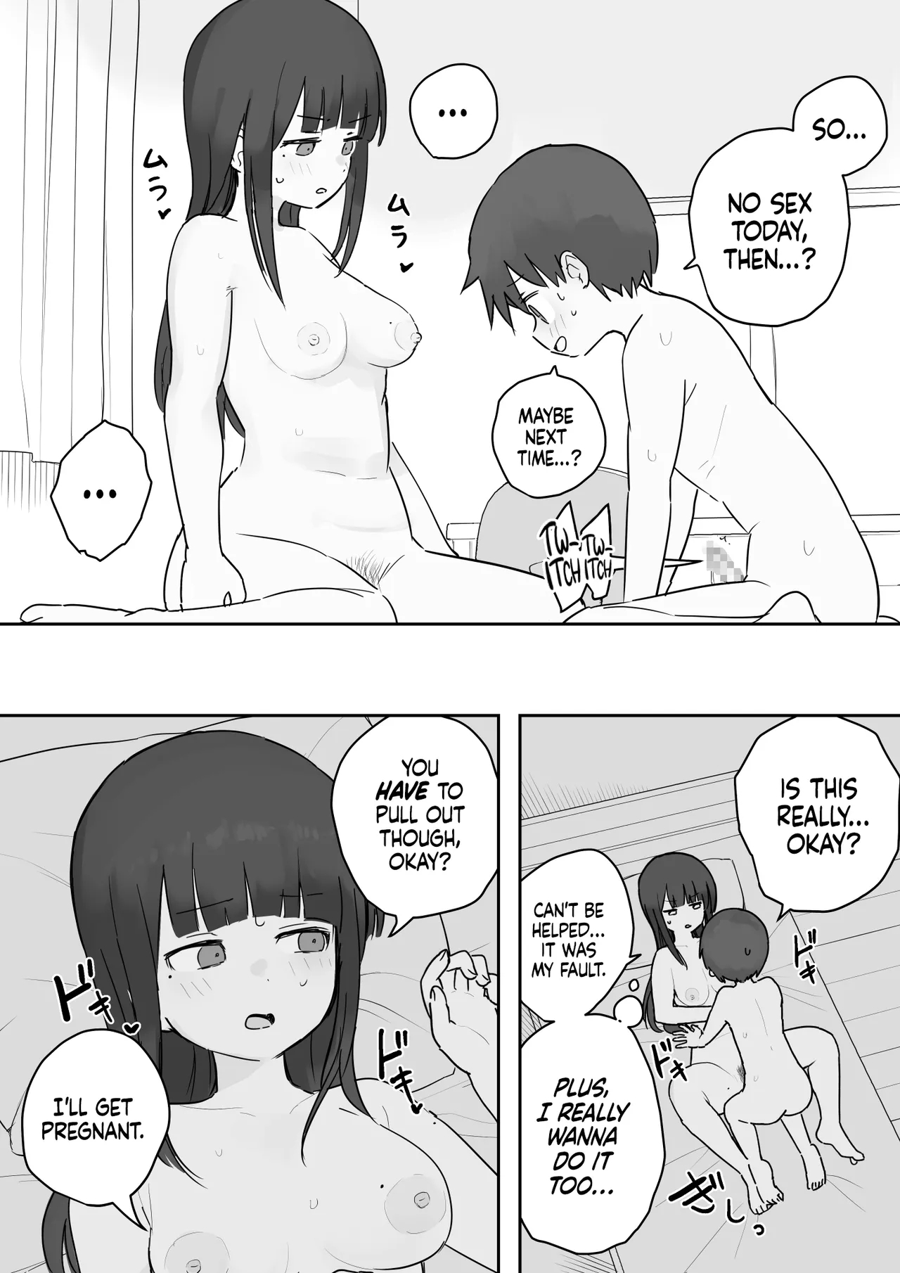 Nori-chan And Aki page 15
