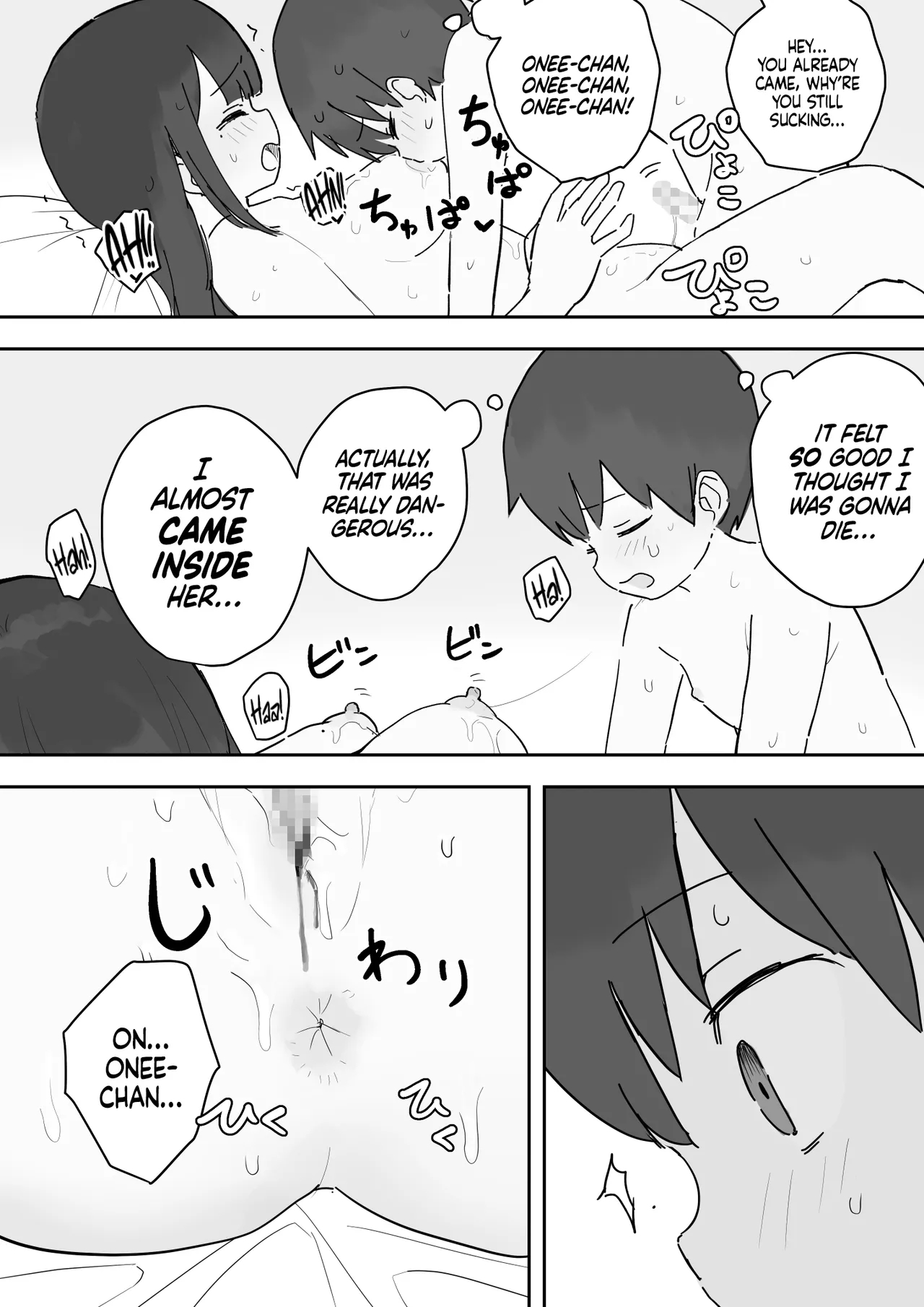 Nori-chan And Aki page 26