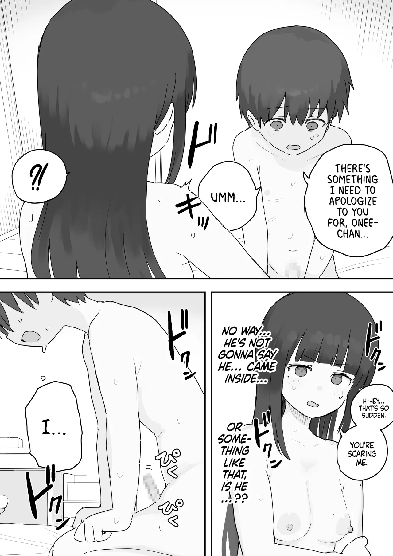 Nori-chan And Aki page 29
