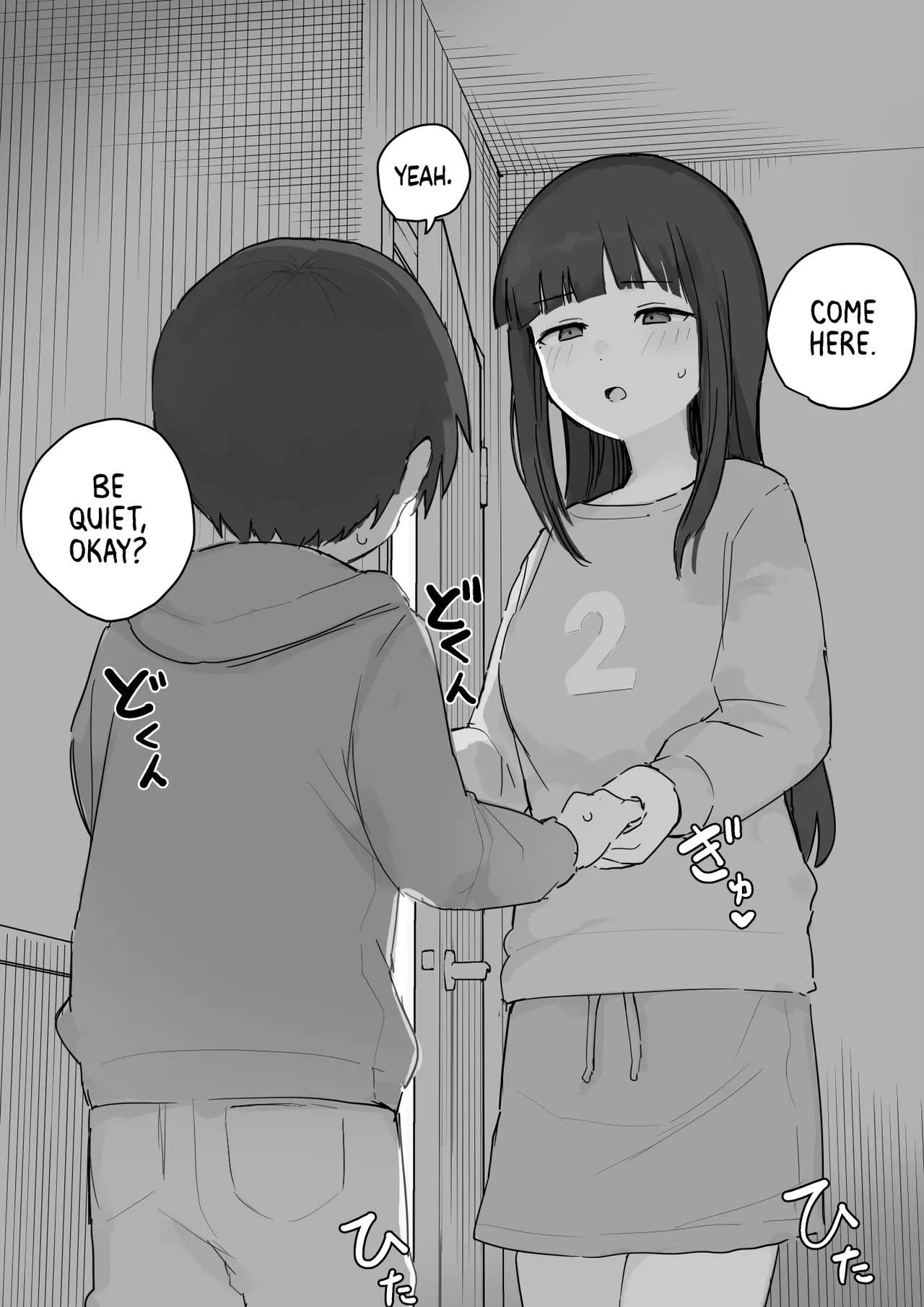 Nori-chan And Aki page 3