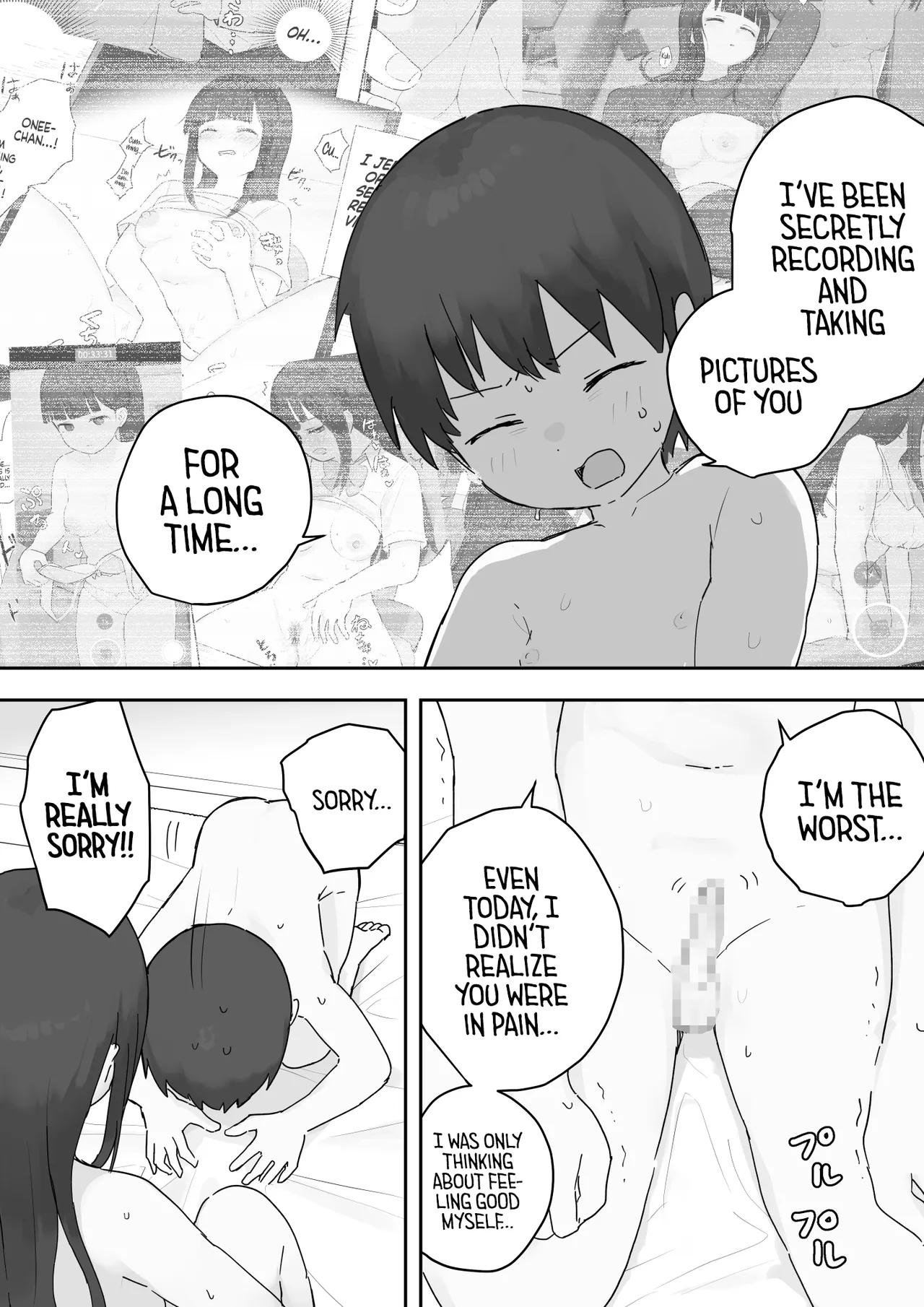 Nori-chan And Aki page 30