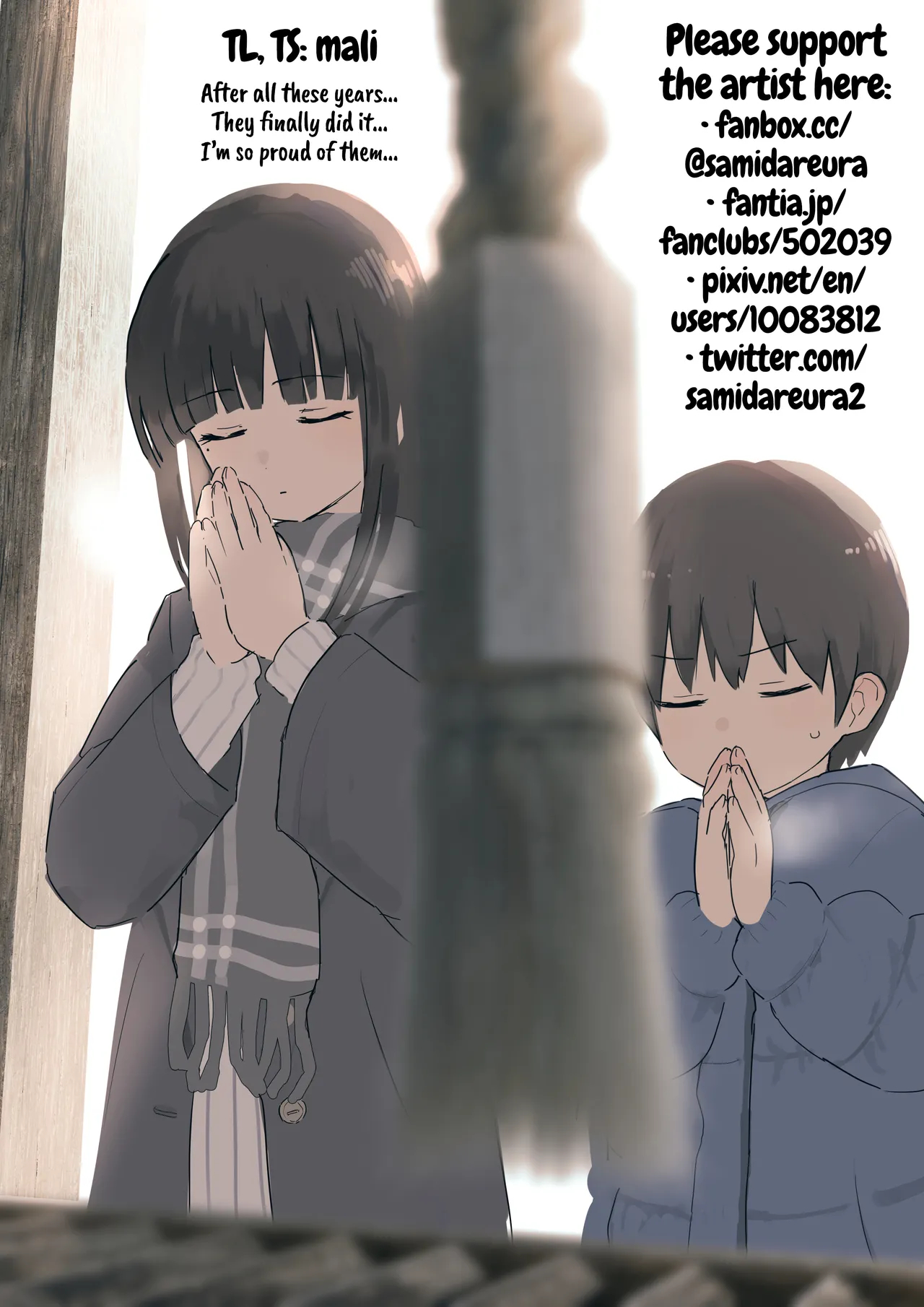 Nori-chan And Aki page 38