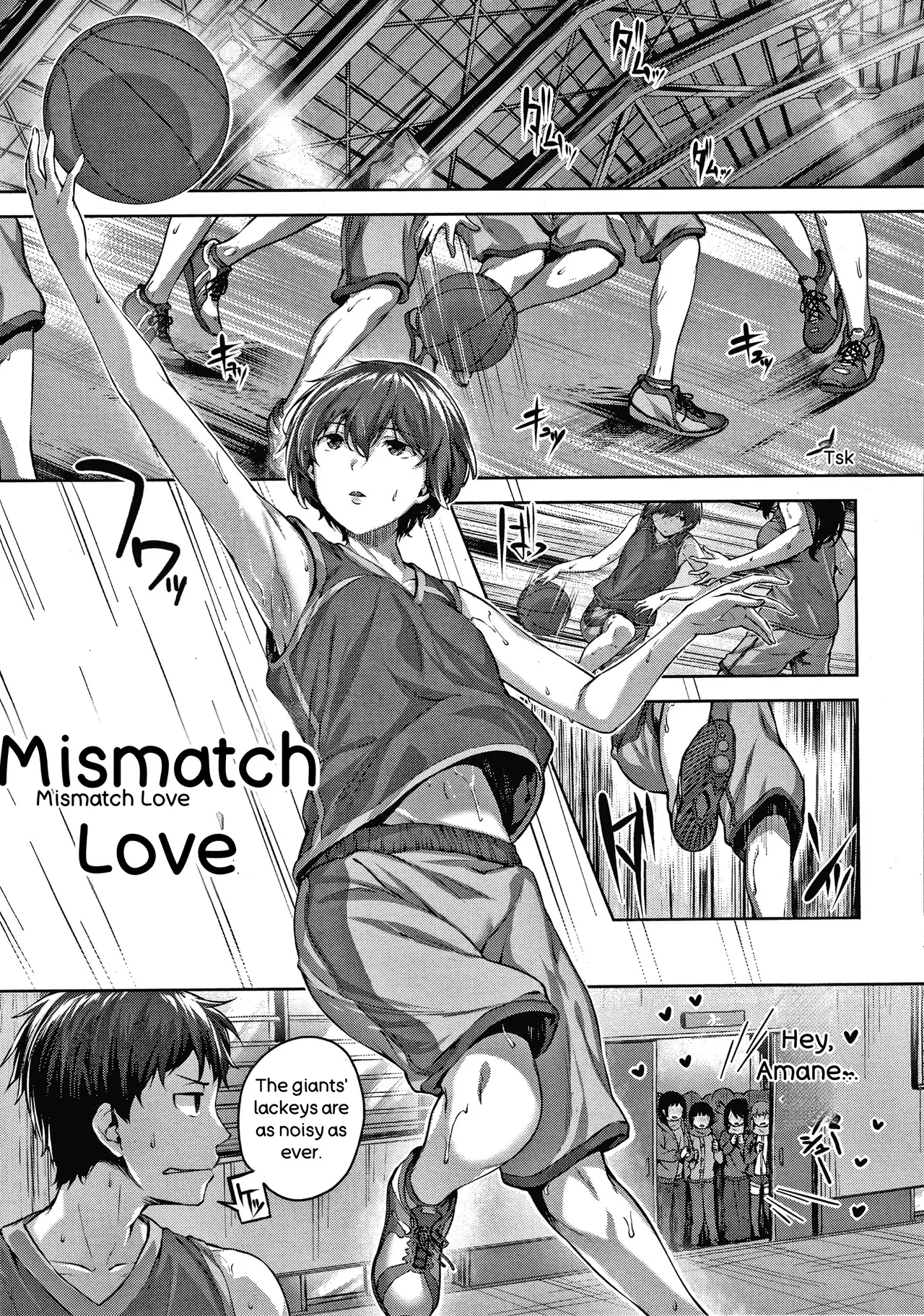 Nureta Hana No Nioi - Scent Of Wet Flower page 110