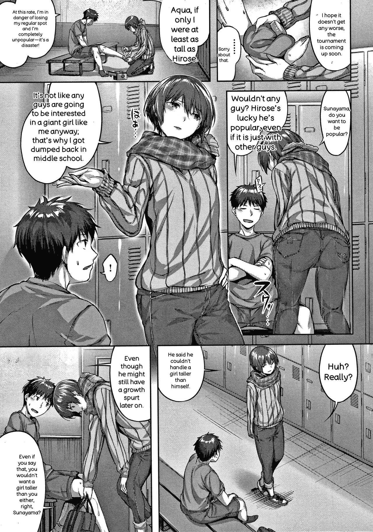 Nureta Hana No Nioi - Scent Of Wet Flower page 112