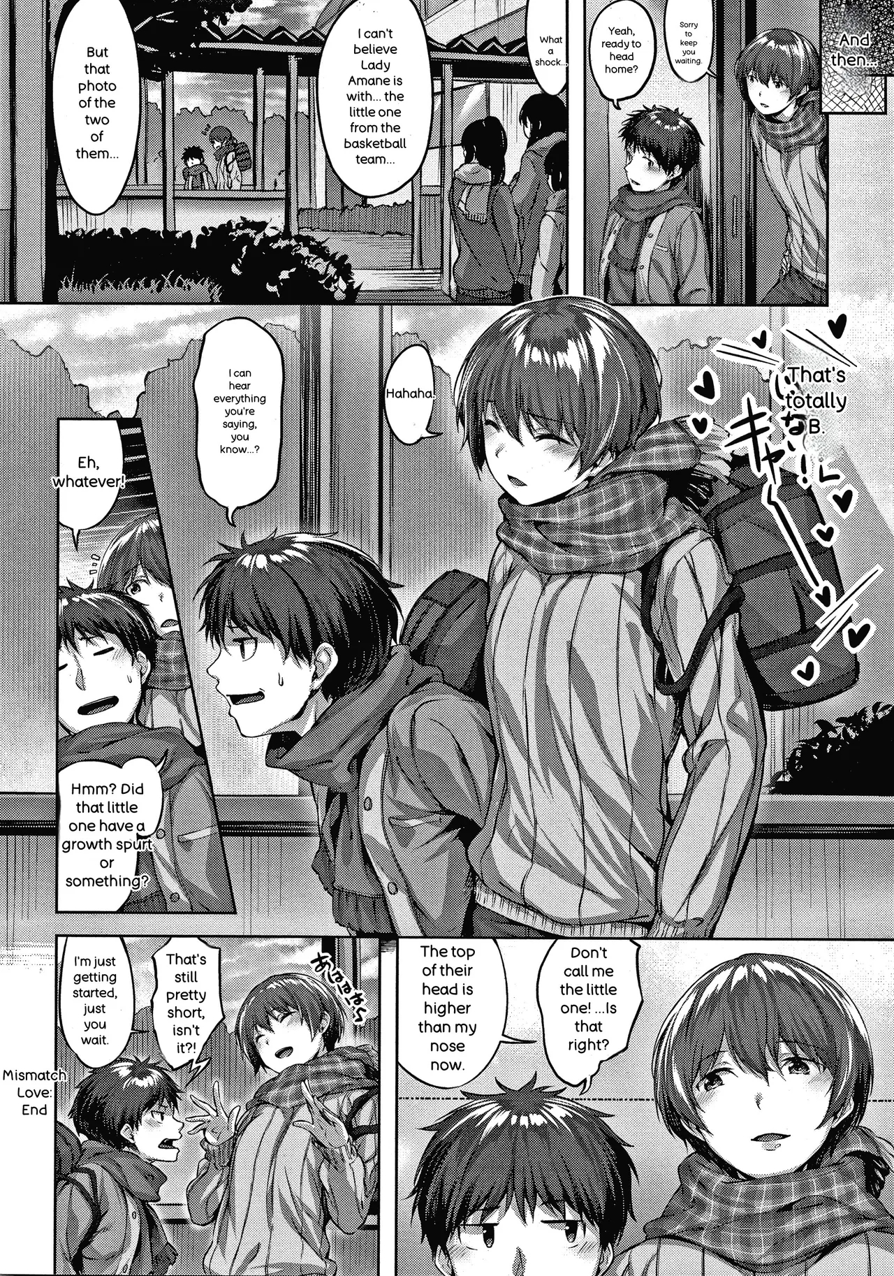 Nureta Hana No Nioi - Scent Of Wet Flower page 125