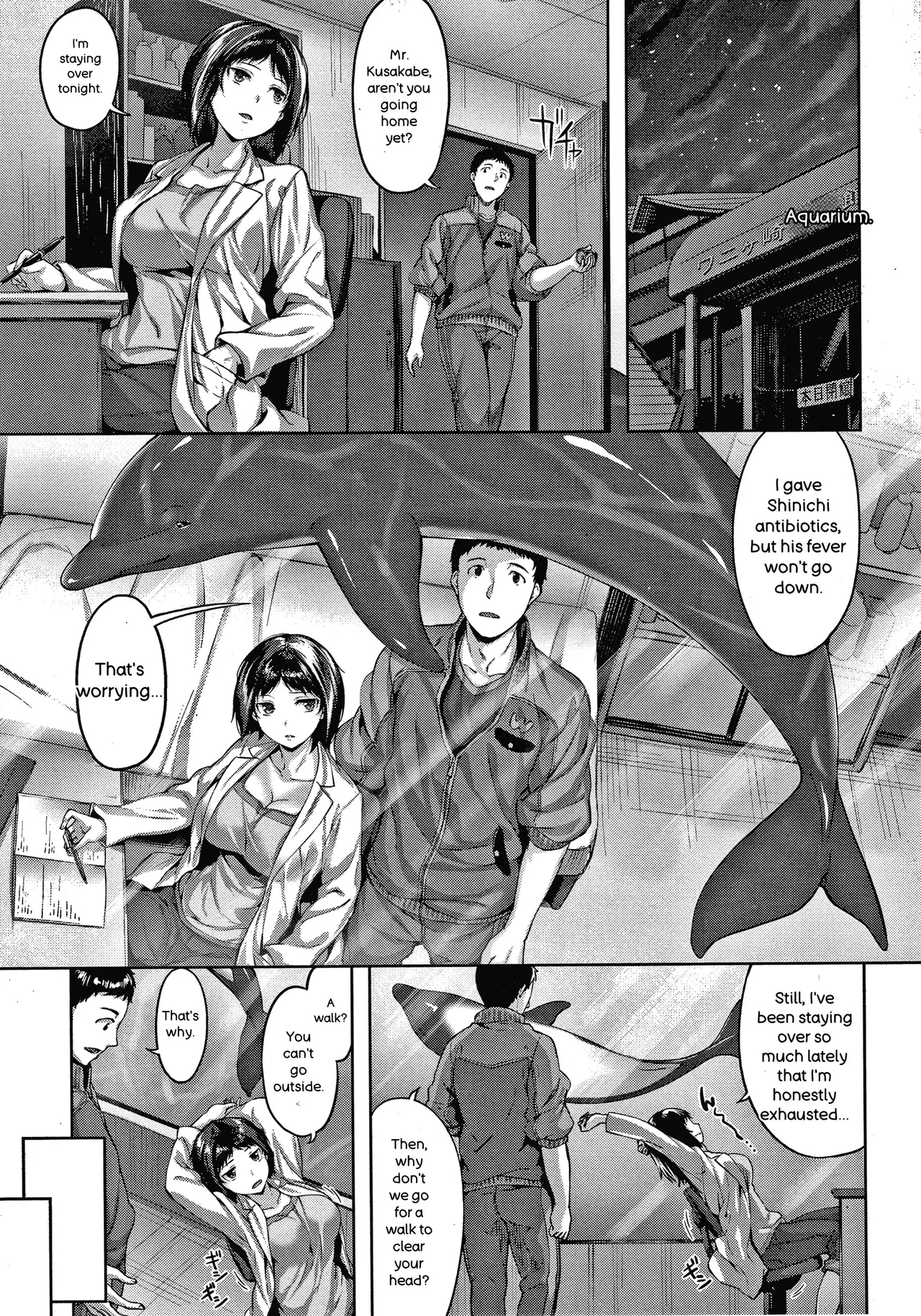 Nureta Hana No Nioi - Scent Of Wet Flower page 128