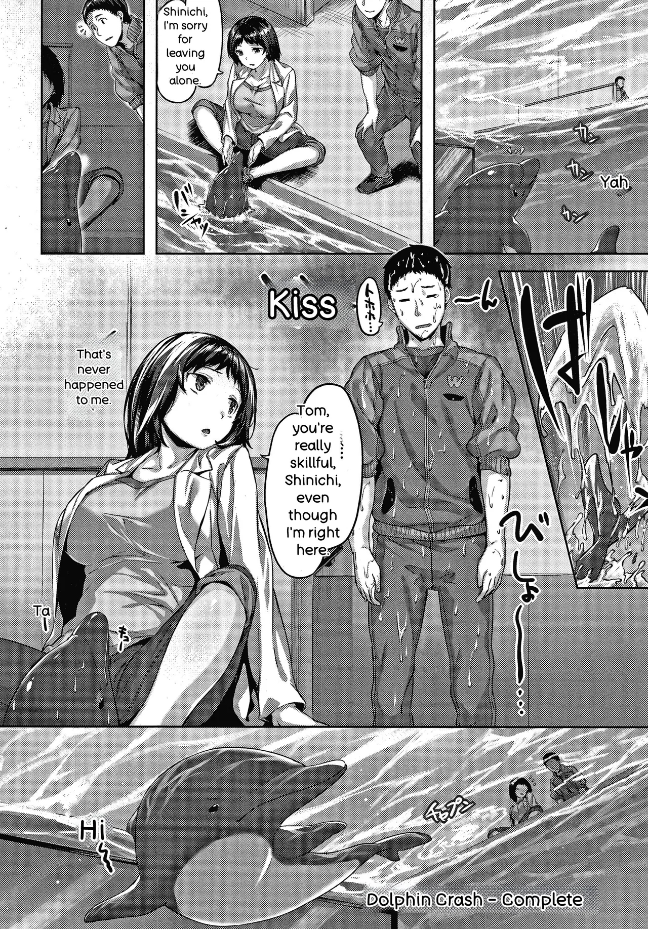 Nureta Hana No Nioi - Scent Of Wet Flower page 143