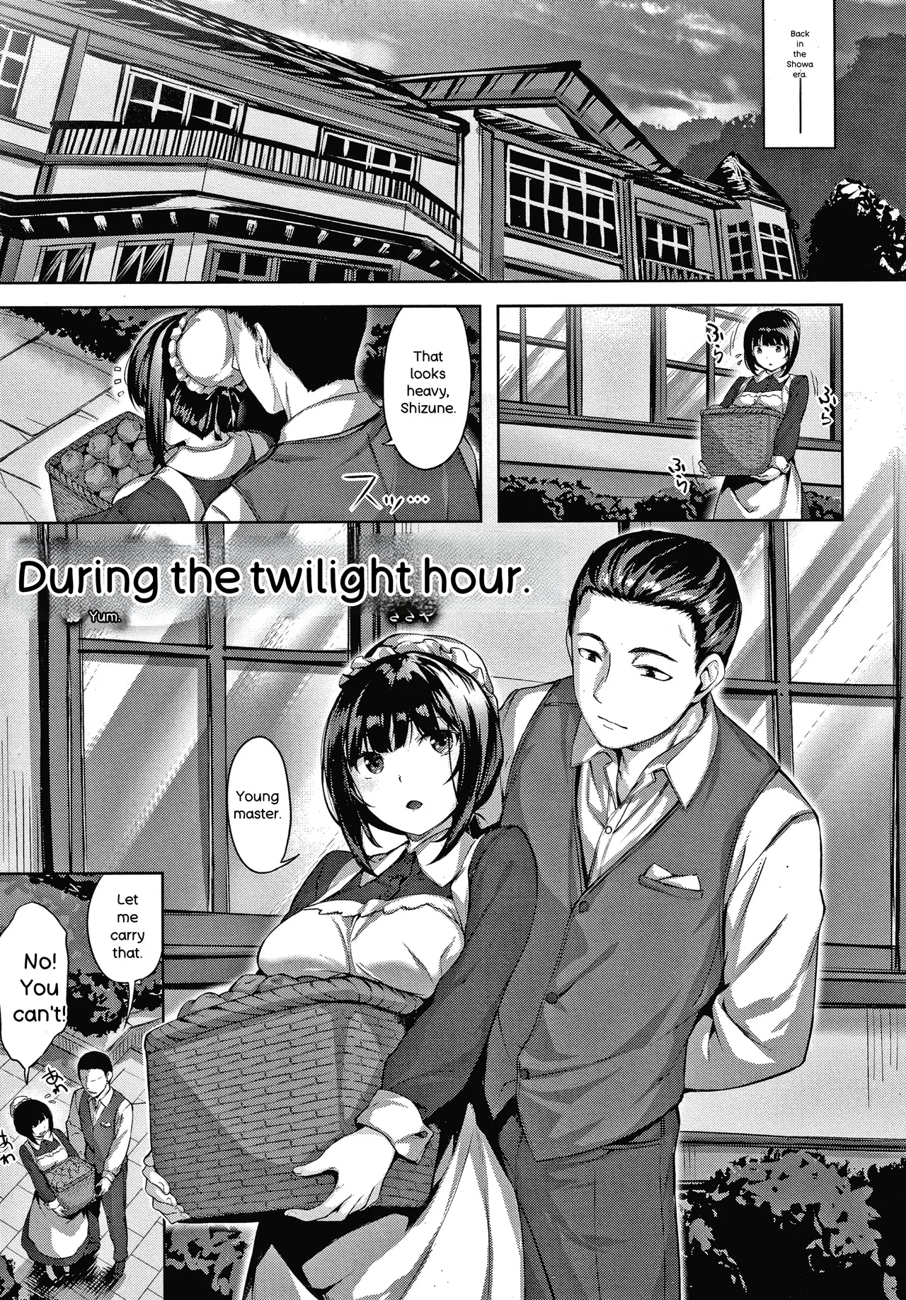 Nureta Hana No Nioi - Scent Of Wet Flower page 144