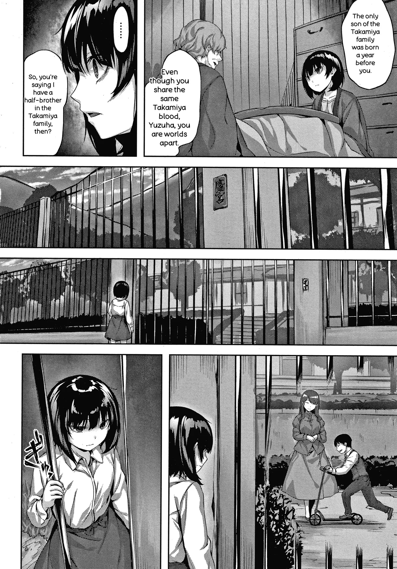 Nureta Hana No Nioi - Scent Of Wet Flower page 157