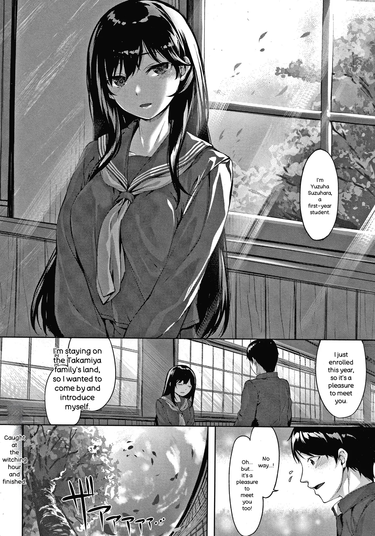Nureta Hana No Nioi - Scent Of Wet Flower page 159
