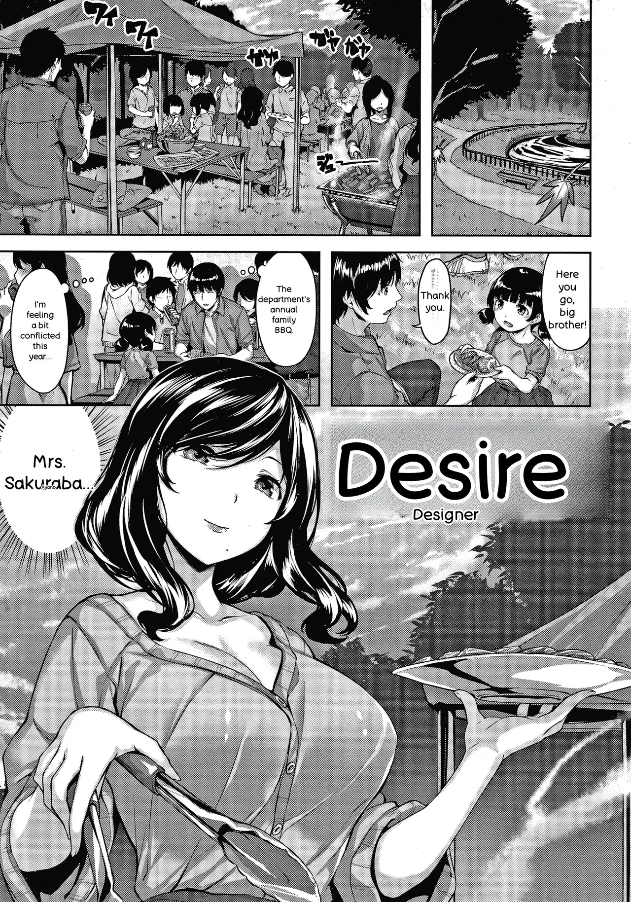 Nureta Hana No Nioi - Scent Of Wet Flower page 26