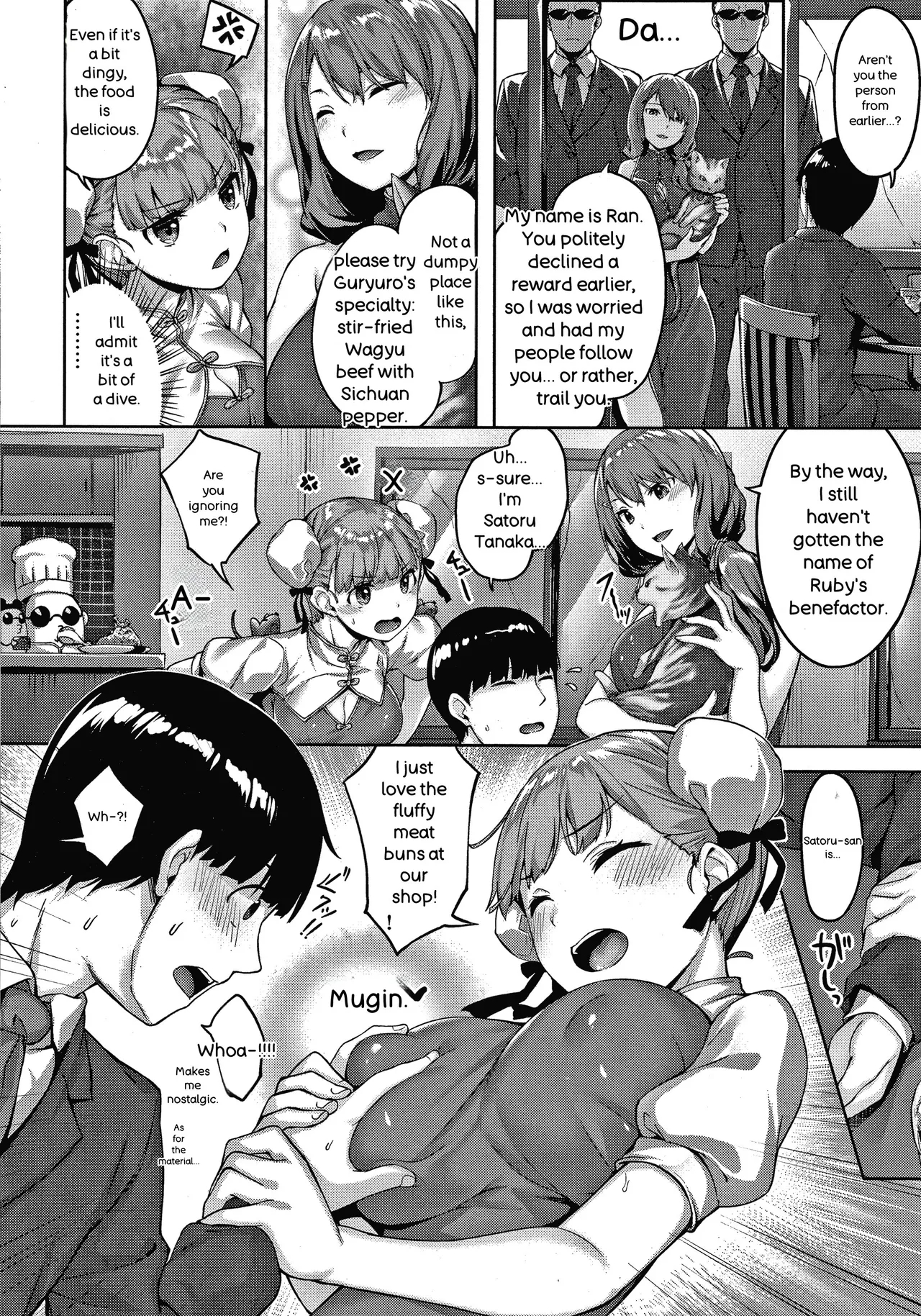 Nureta Hana No Nioi - Scent Of Wet Flower page 45