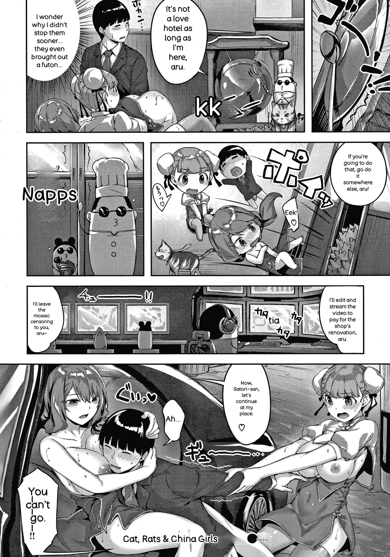 Nureta Hana No Nioi - Scent Of Wet Flower page 57