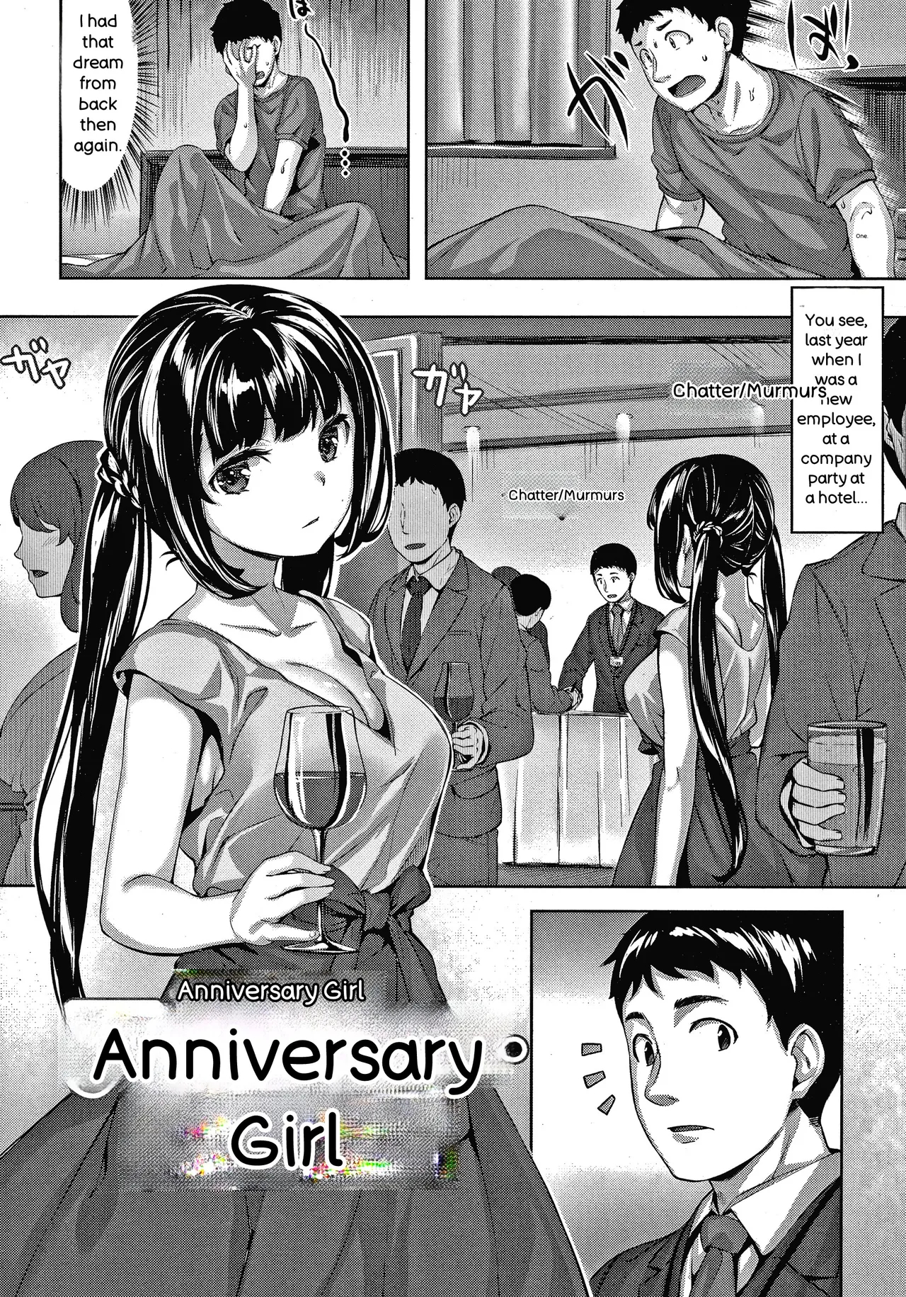 Nureta Hana No Nioi - Scent Of Wet Flower page 63