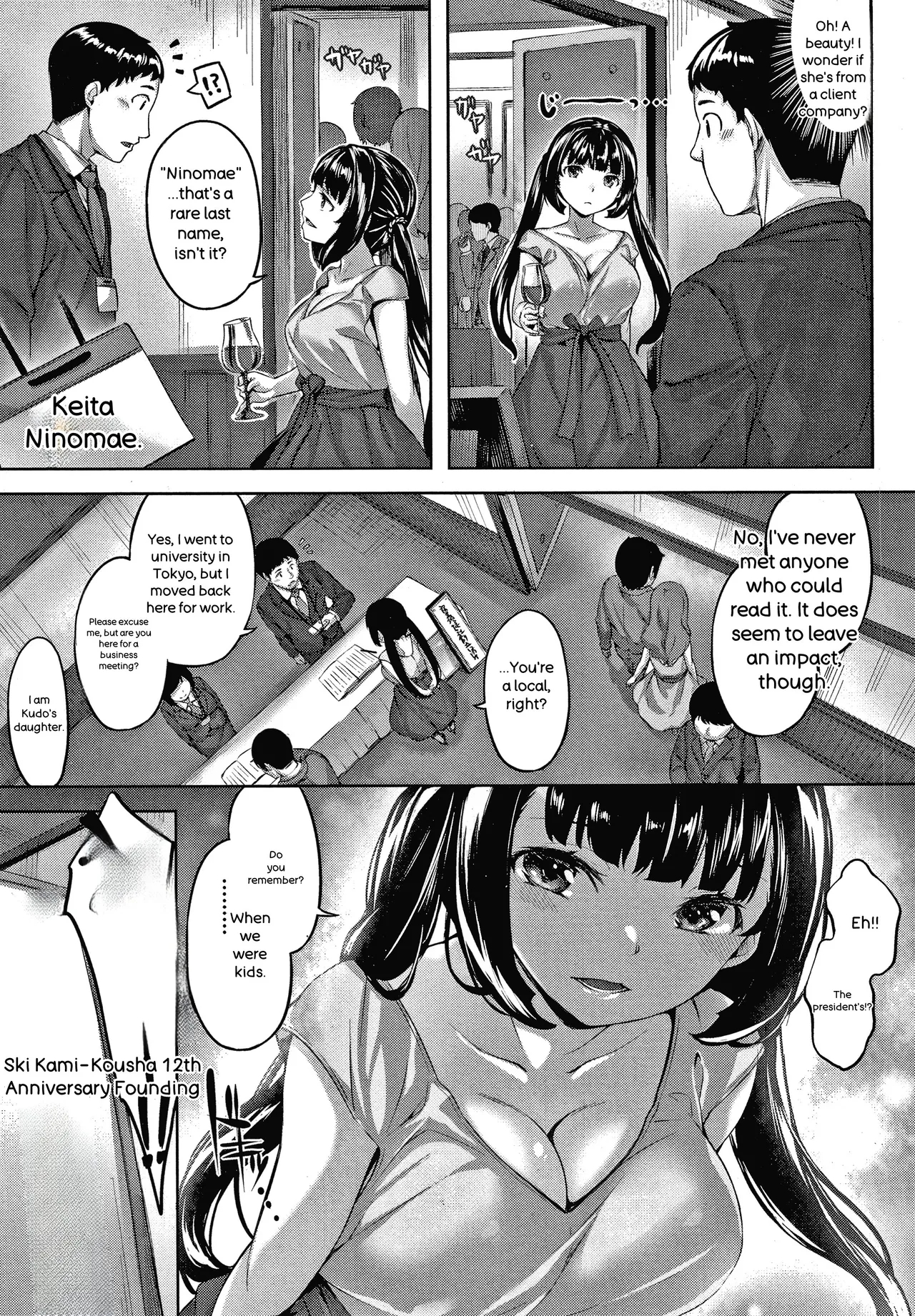 Nureta Hana No Nioi - Scent Of Wet Flower page 64