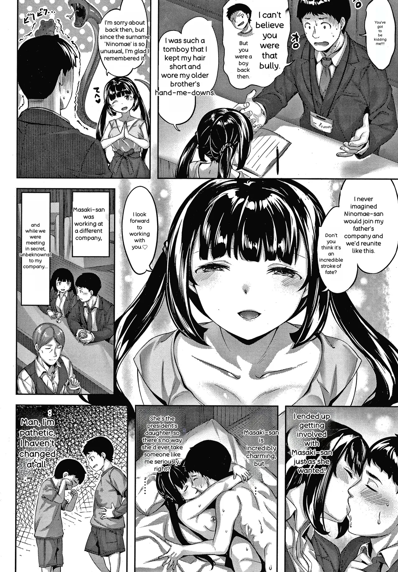 Nureta Hana No Nioi - Scent Of Wet Flower page 65
