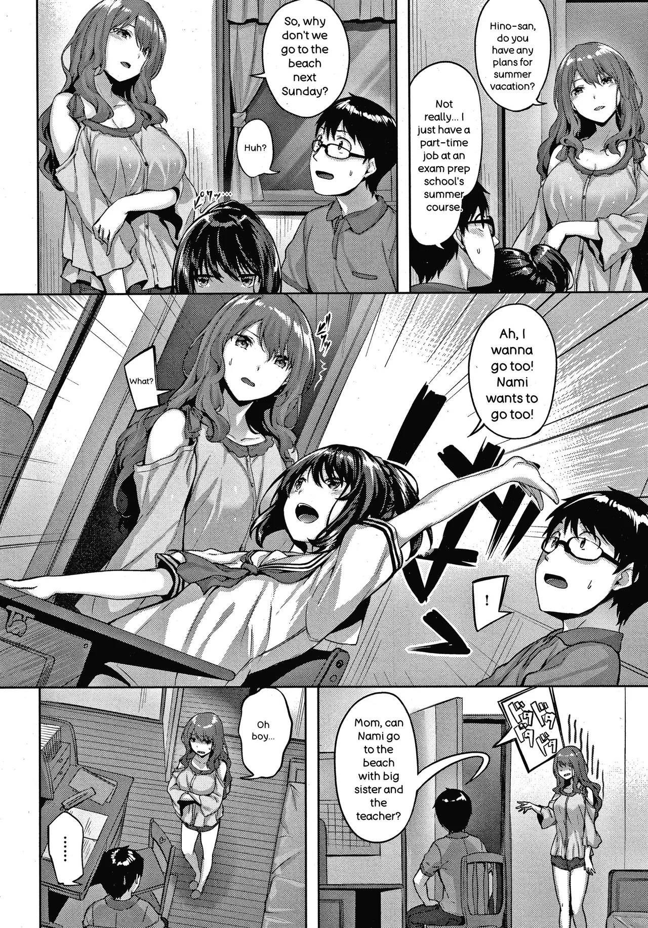 Nureta Hana No Nioi - Scent Of Wet Flower page 7