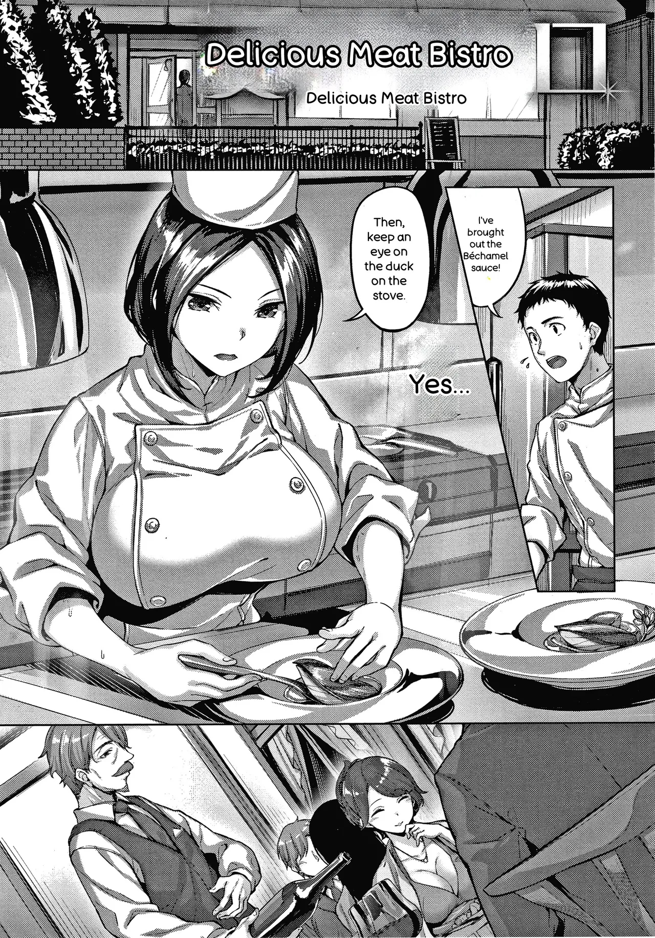 Nureta Hana No Nioi - Scent Of Wet Flower page 74
