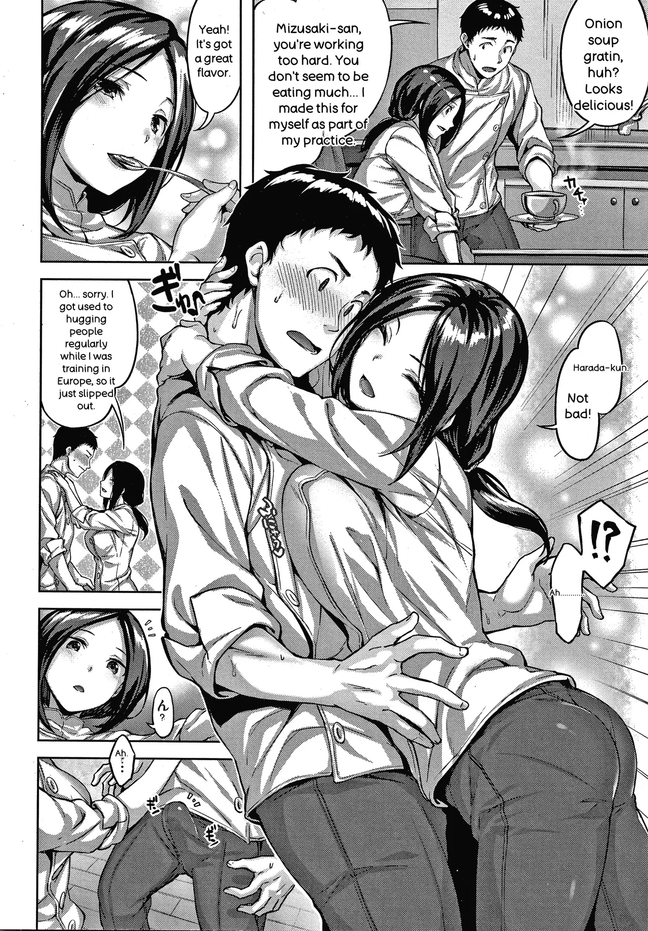 Nureta Hana No Nioi - Scent Of Wet Flower page 77