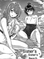 Nureta Hana No Nioi - Scent Of Wet Flower page 8