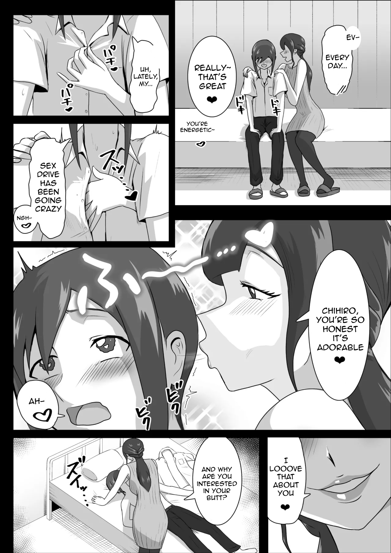 Nurse Shiori's Prostate Touch Therapy page 10