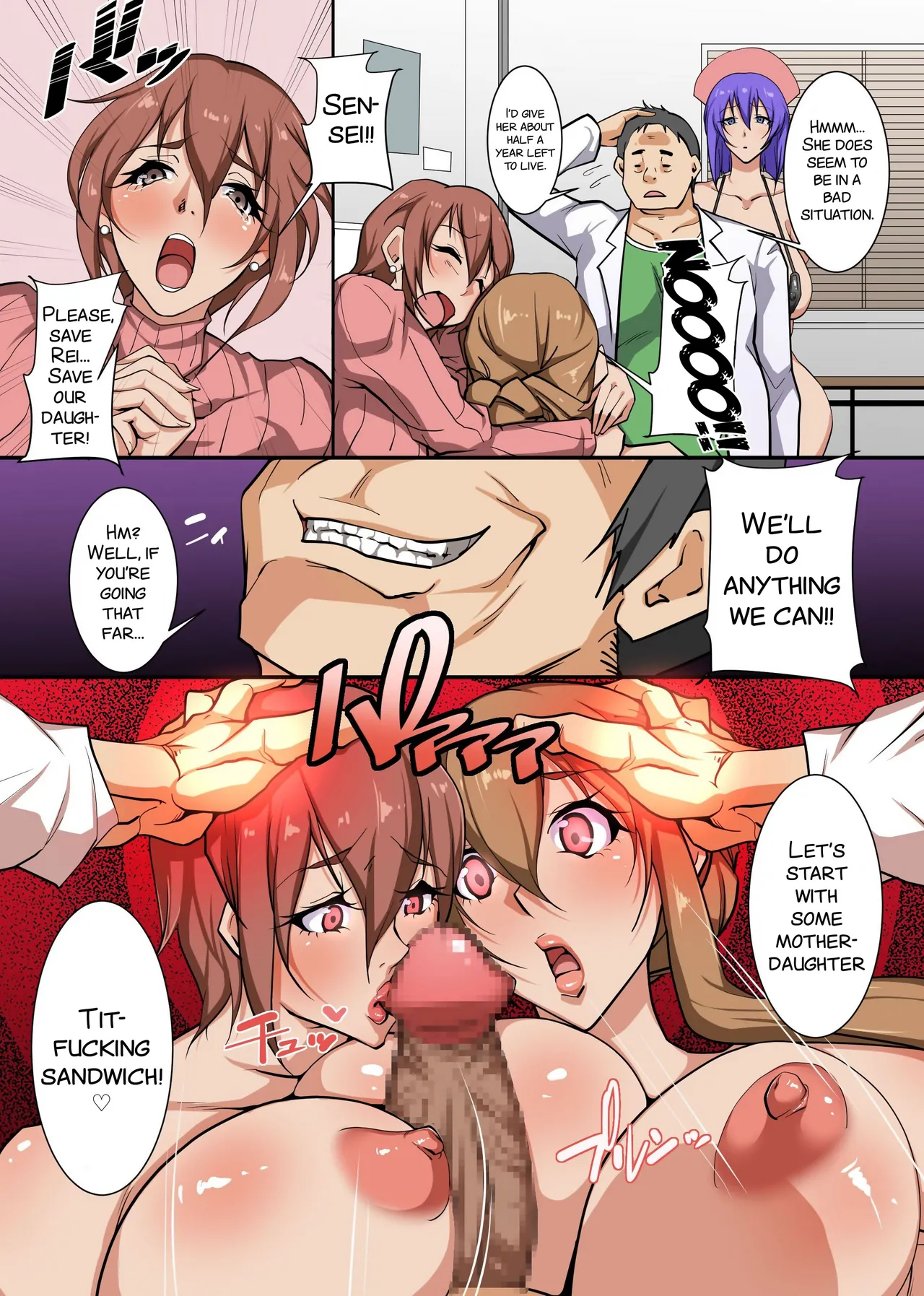 Nurses Mind Controlled page 12
