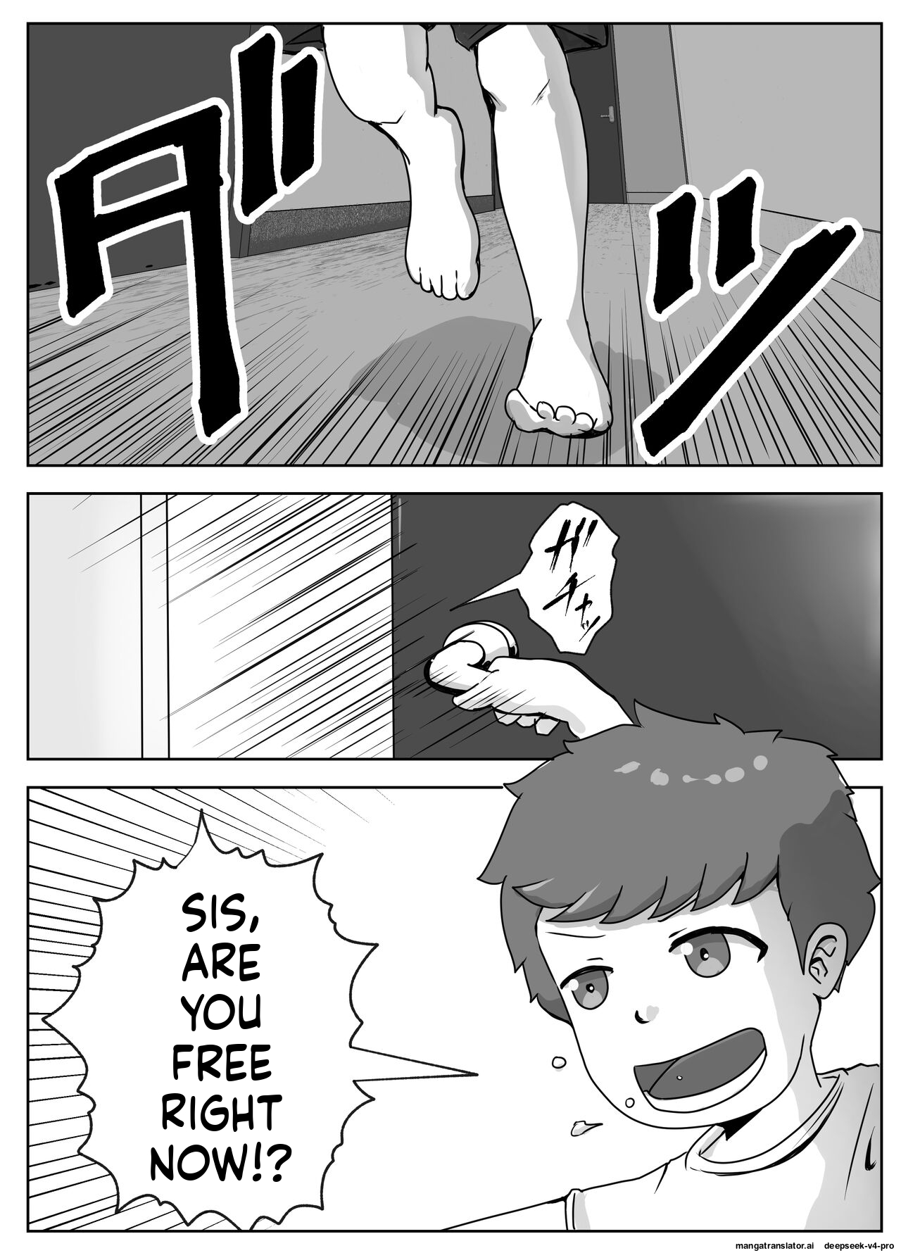 O Nēchan Ni Ko-tsukuri No Shikata O Oshiete Moratta page 1