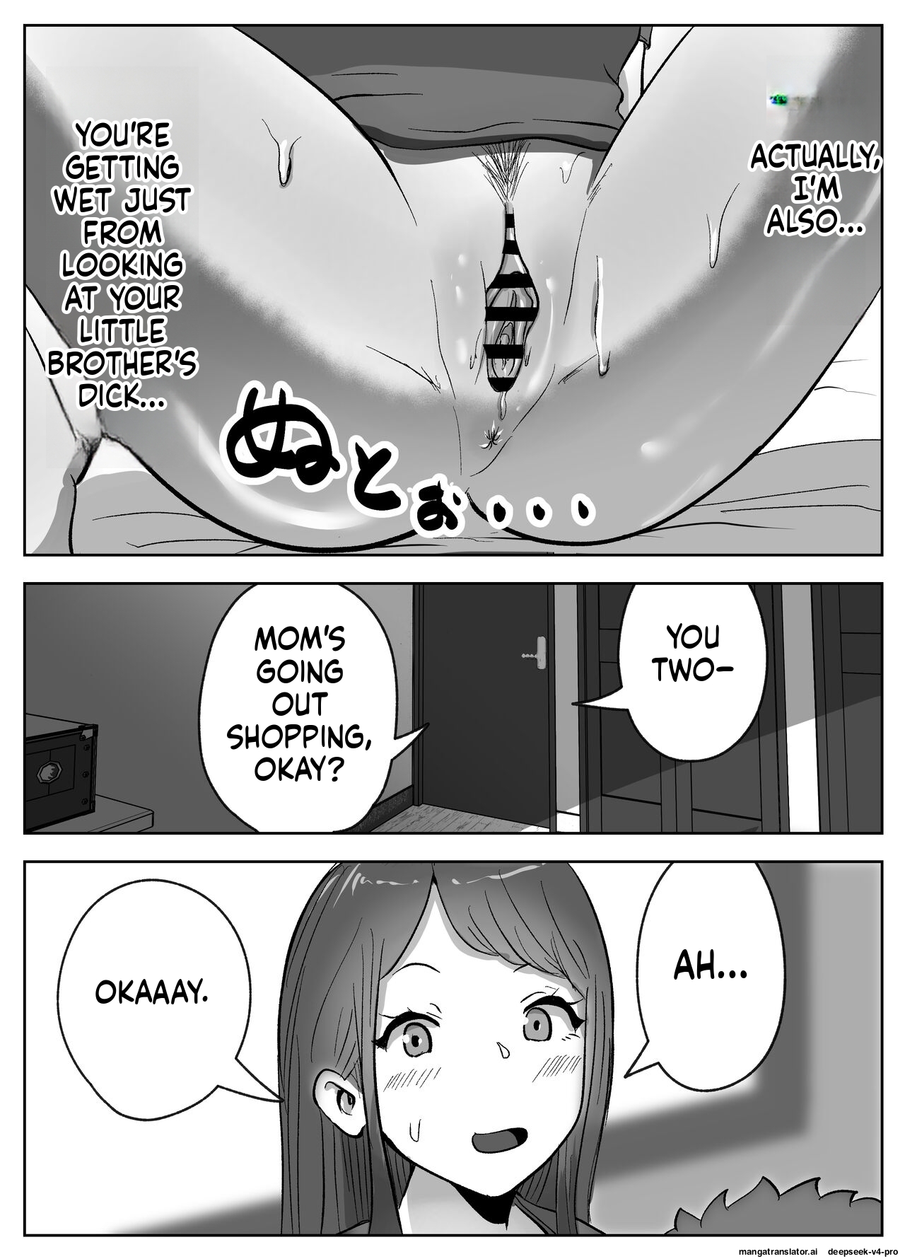 O Nēchan Ni Ko-tsukuri No Shikata O Oshiete Moratta page 14