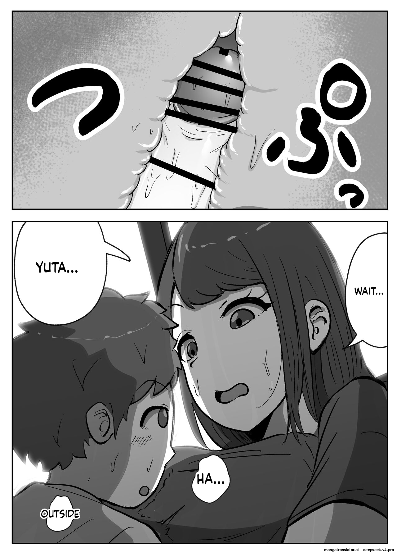 O Nēchan Ni Ko-tsukuri No Shikata O Oshiete Moratta page 16
