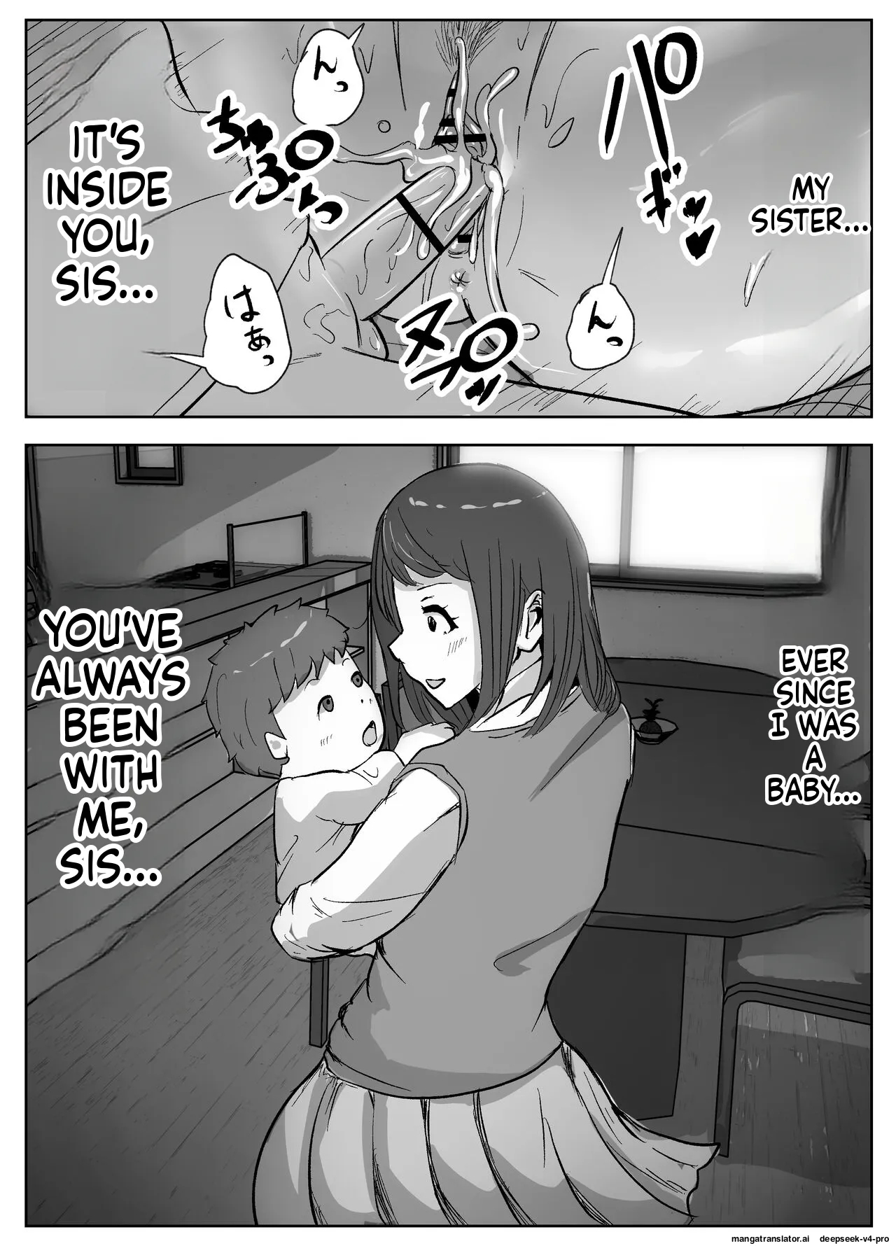 O Nēchan Ni Ko-tsukuri No Shikata O Oshiete Moratta page 19
