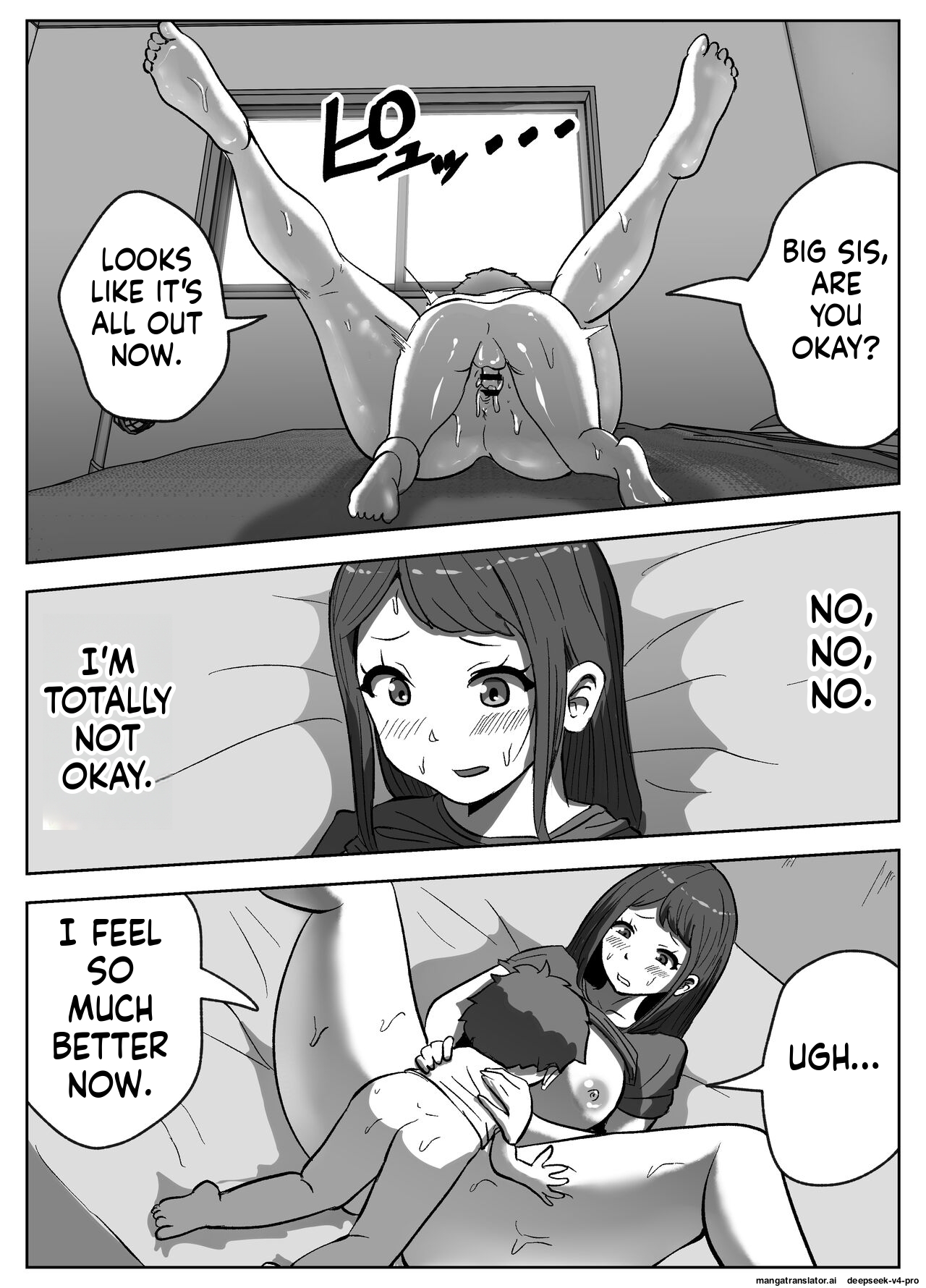 O Nēchan Ni Ko-tsukuri No Shikata O Oshiete Moratta page 28