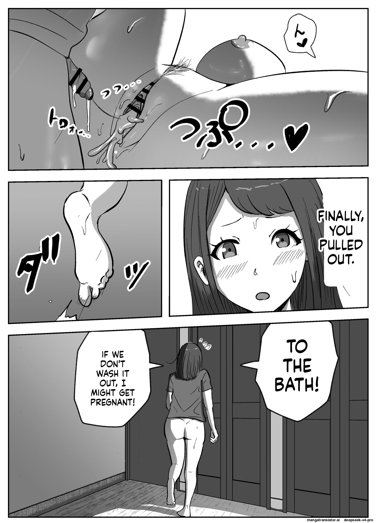 O Nēchan Ni Ko-tsukuri No Shikata O Oshiete Moratta page 29