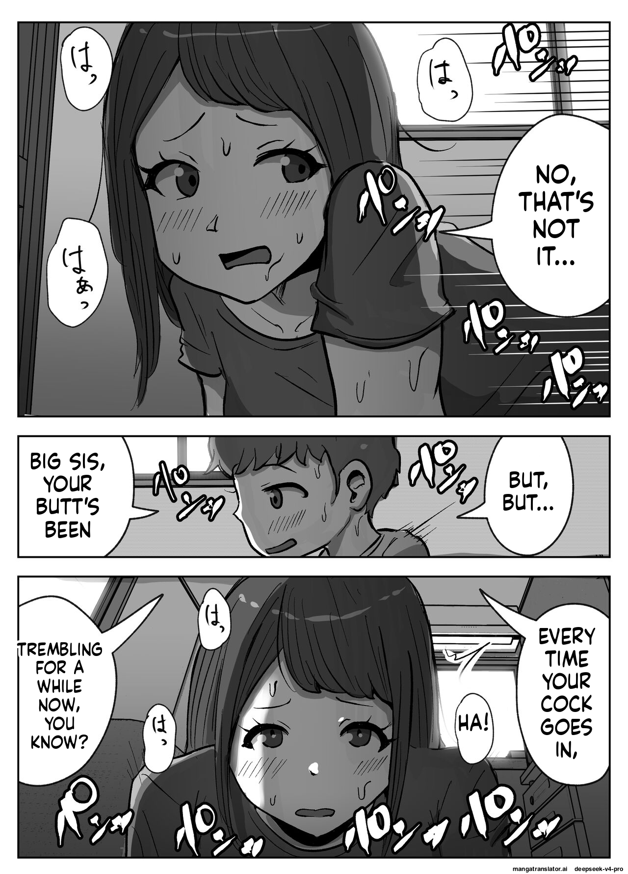 O Nēchan Ni Ko-tsukuri No Shikata O Oshiete Moratta page 33