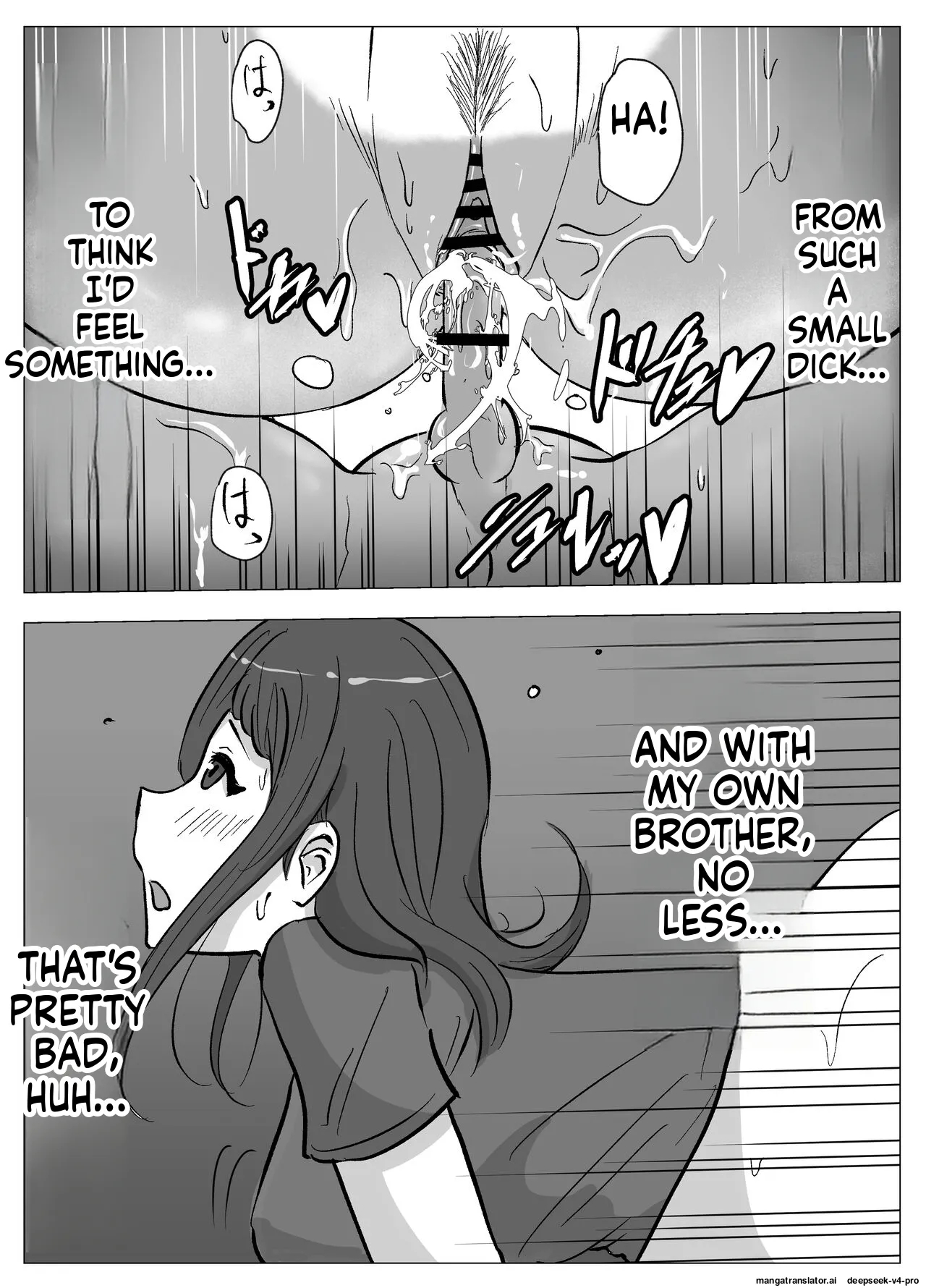 O Nēchan Ni Ko-tsukuri No Shikata O Oshiete Moratta page 35