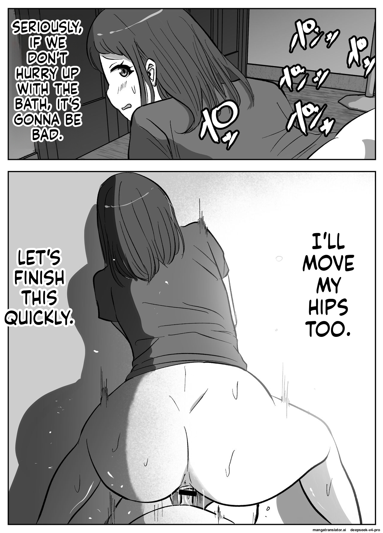 O Nēchan Ni Ko-tsukuri No Shikata O Oshiete Moratta page 36