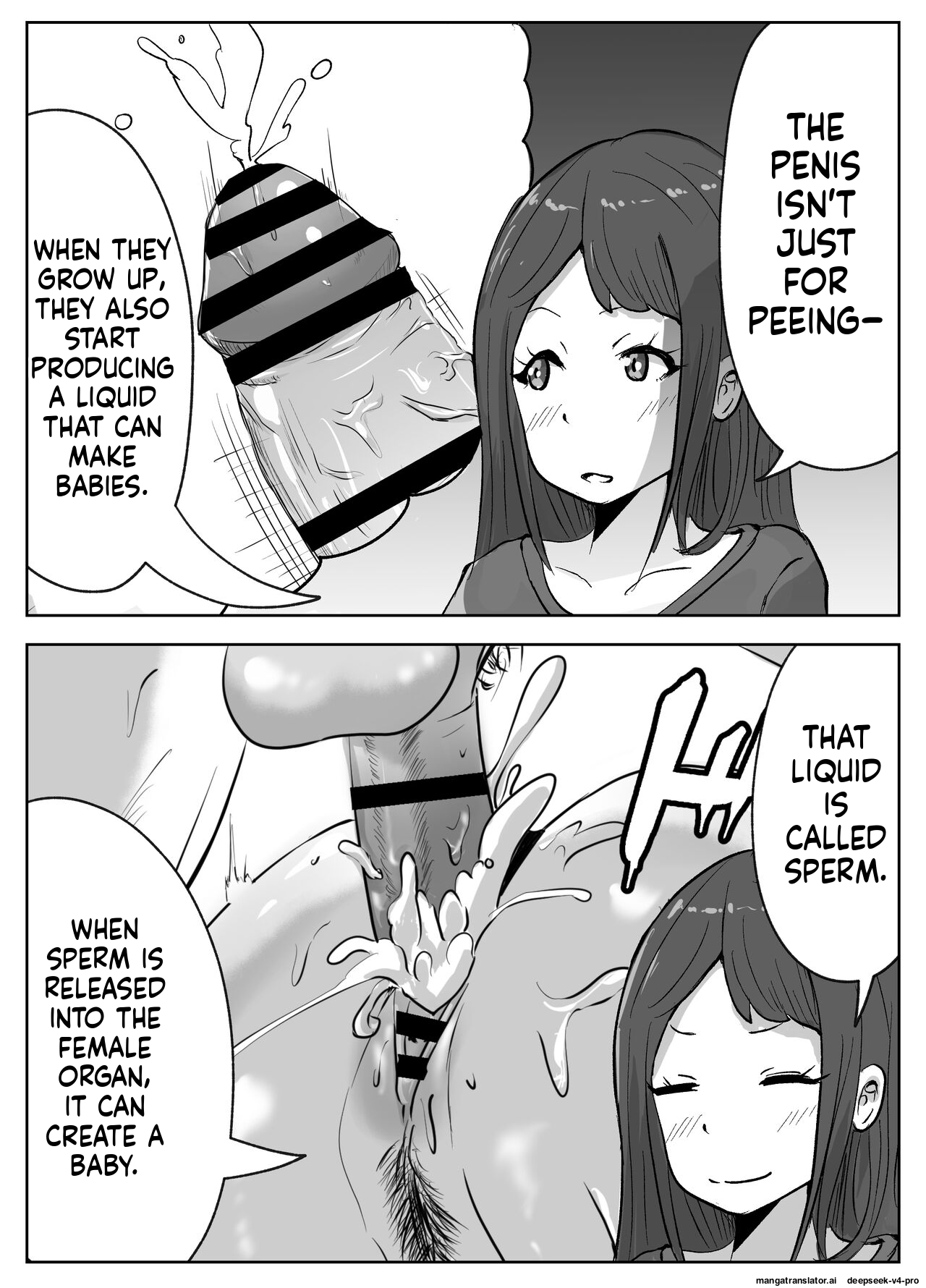 O Nēchan Ni Ko-tsukuri No Shikata O Oshiete Moratta page 8