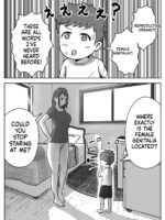 O Nēchan Ni Ko-tsukuri No Shikata O Oshiete Moratta page 9