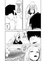 Oba-san To Umi No Ie De page 10