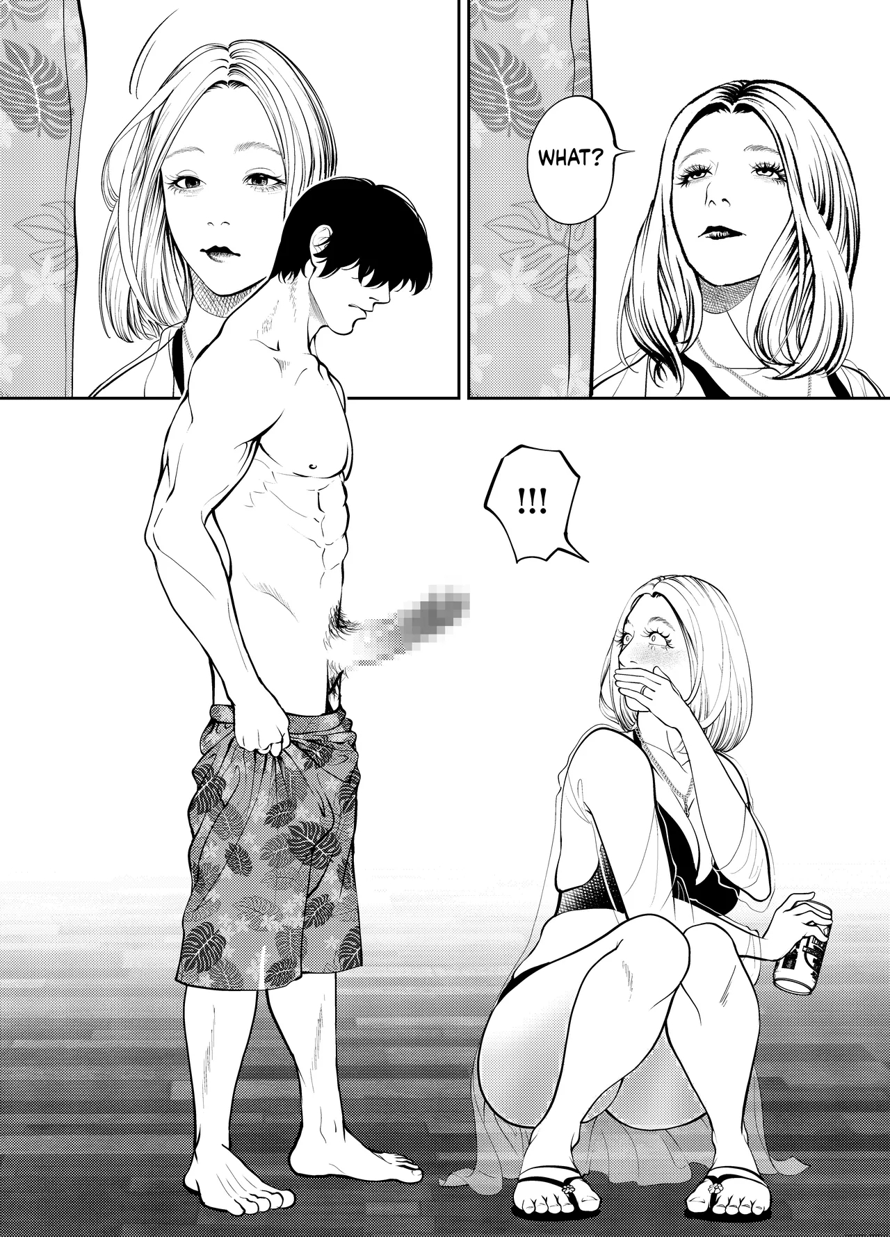 Oba-san To Umi No Ie De page 19