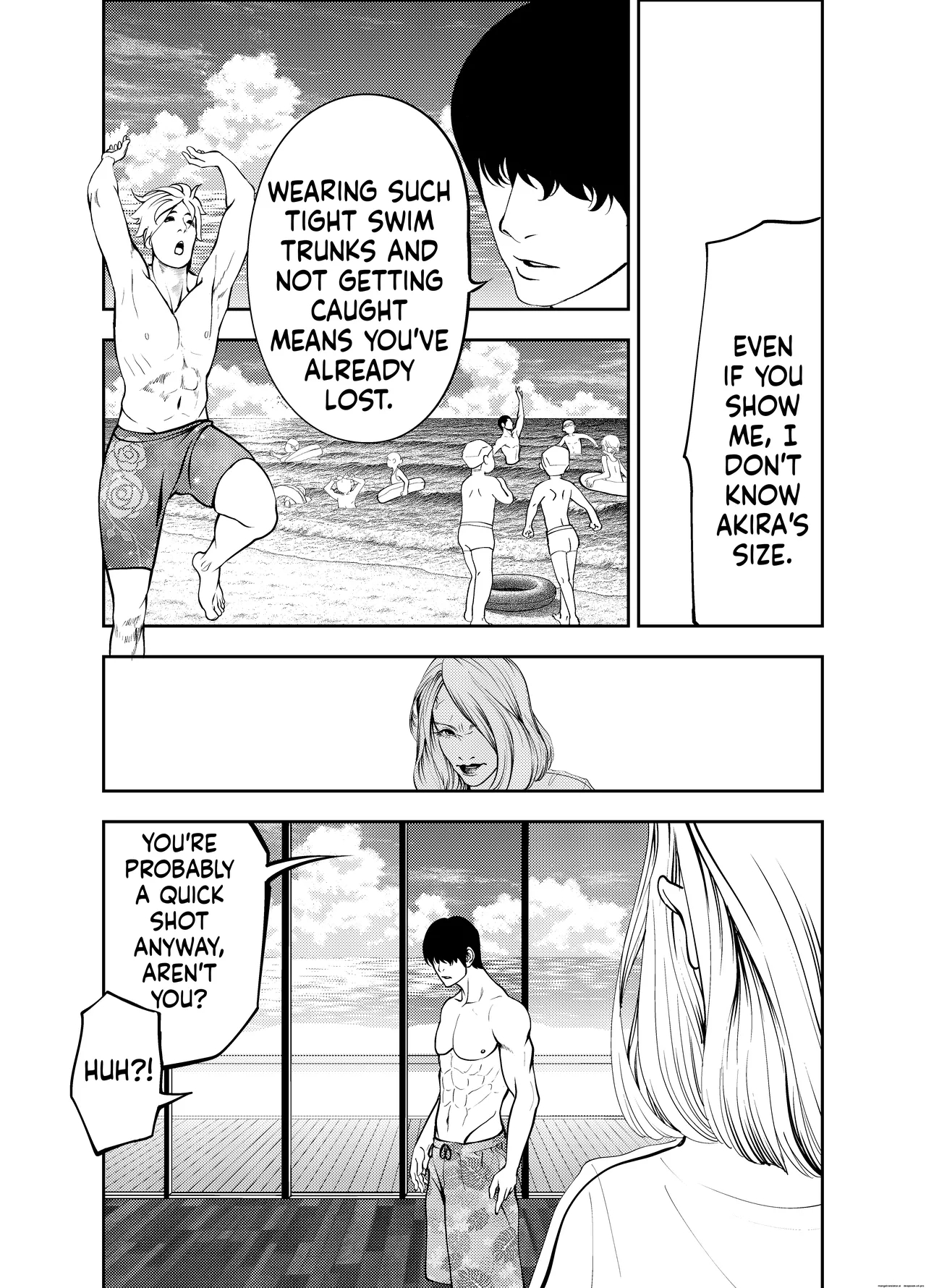 Oba-san To Umi No Ie De page 21