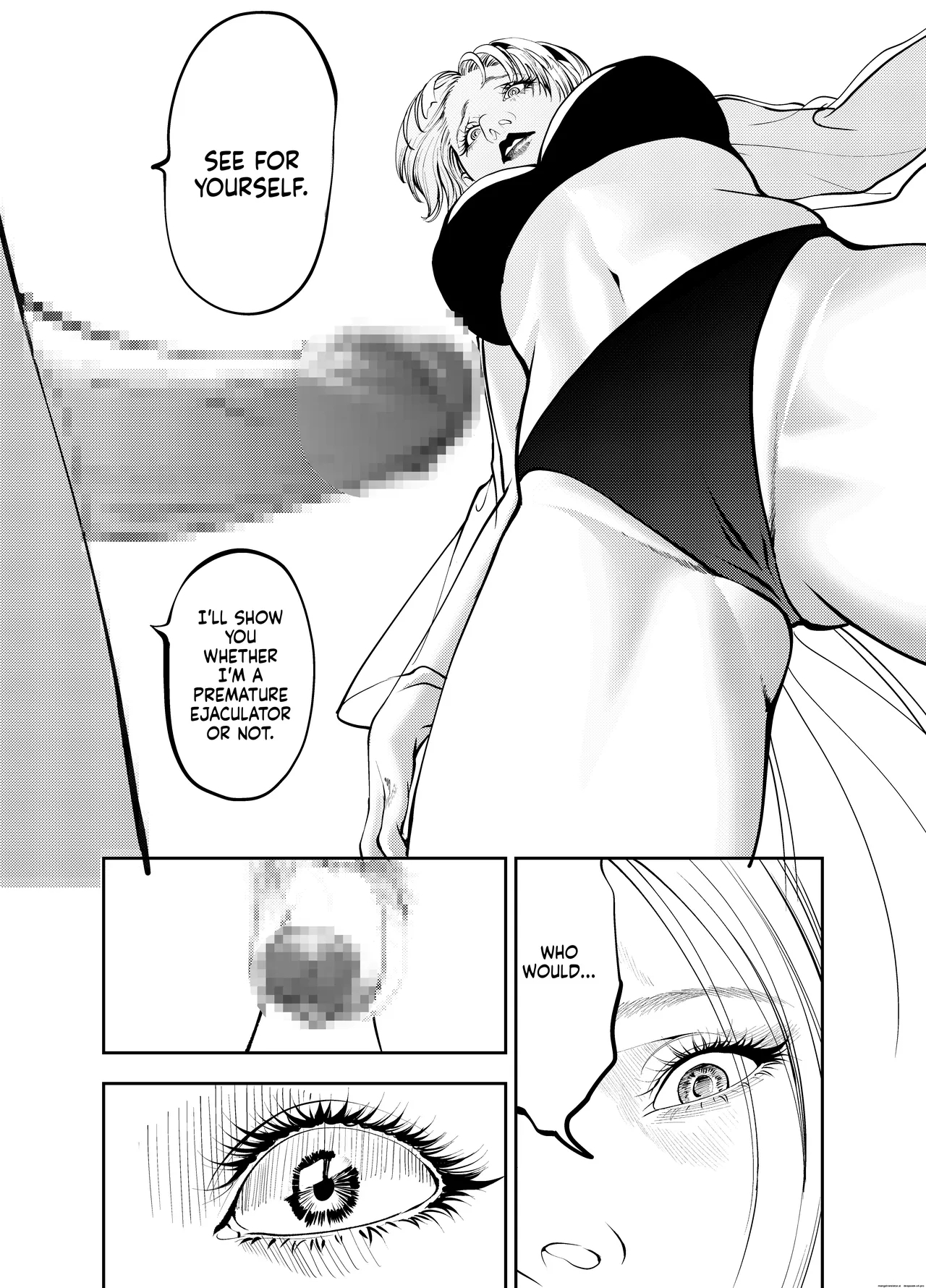 Oba-san To Umi No Ie De page 23