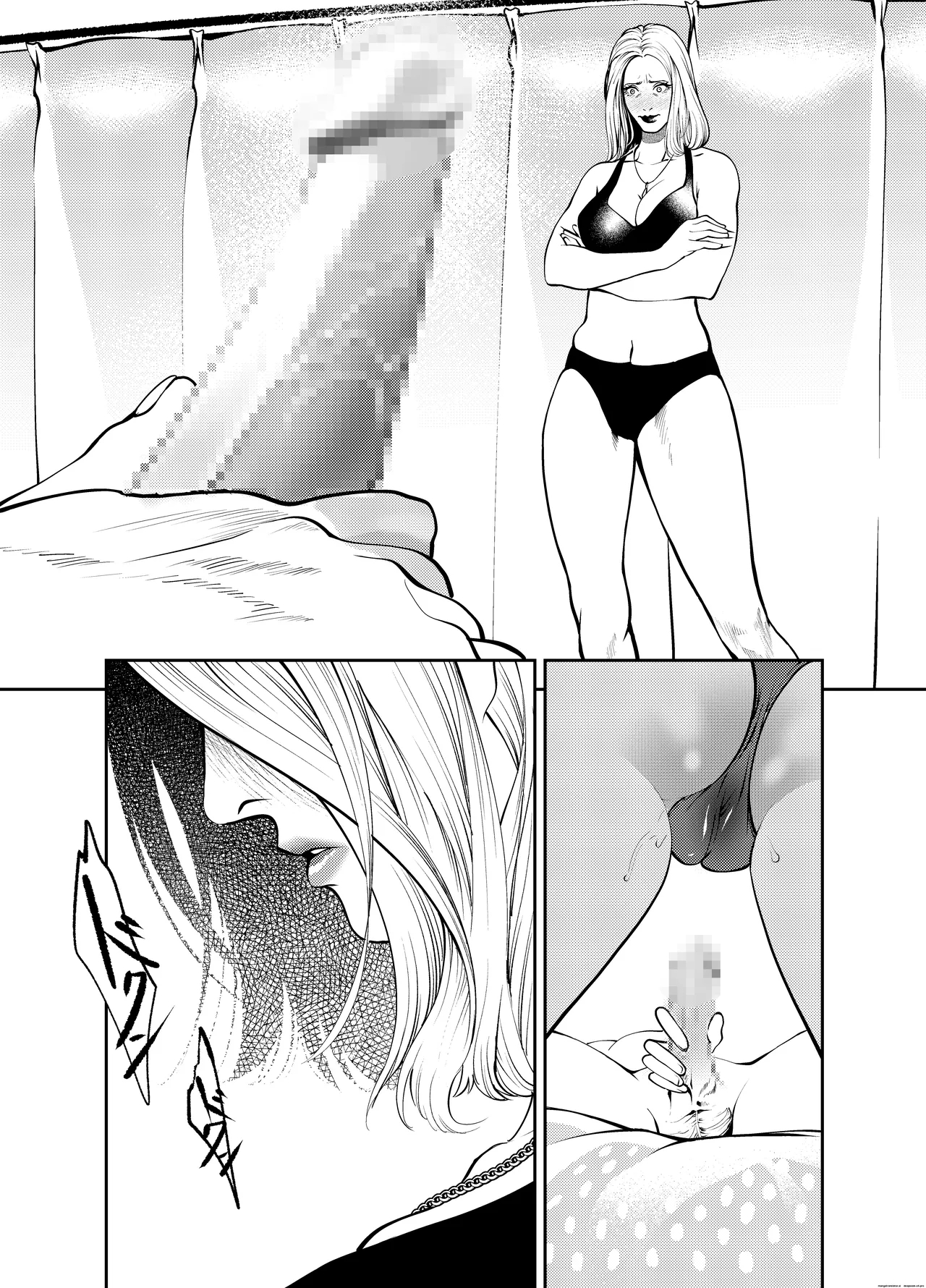 Oba-san To Umi No Ie De page 27