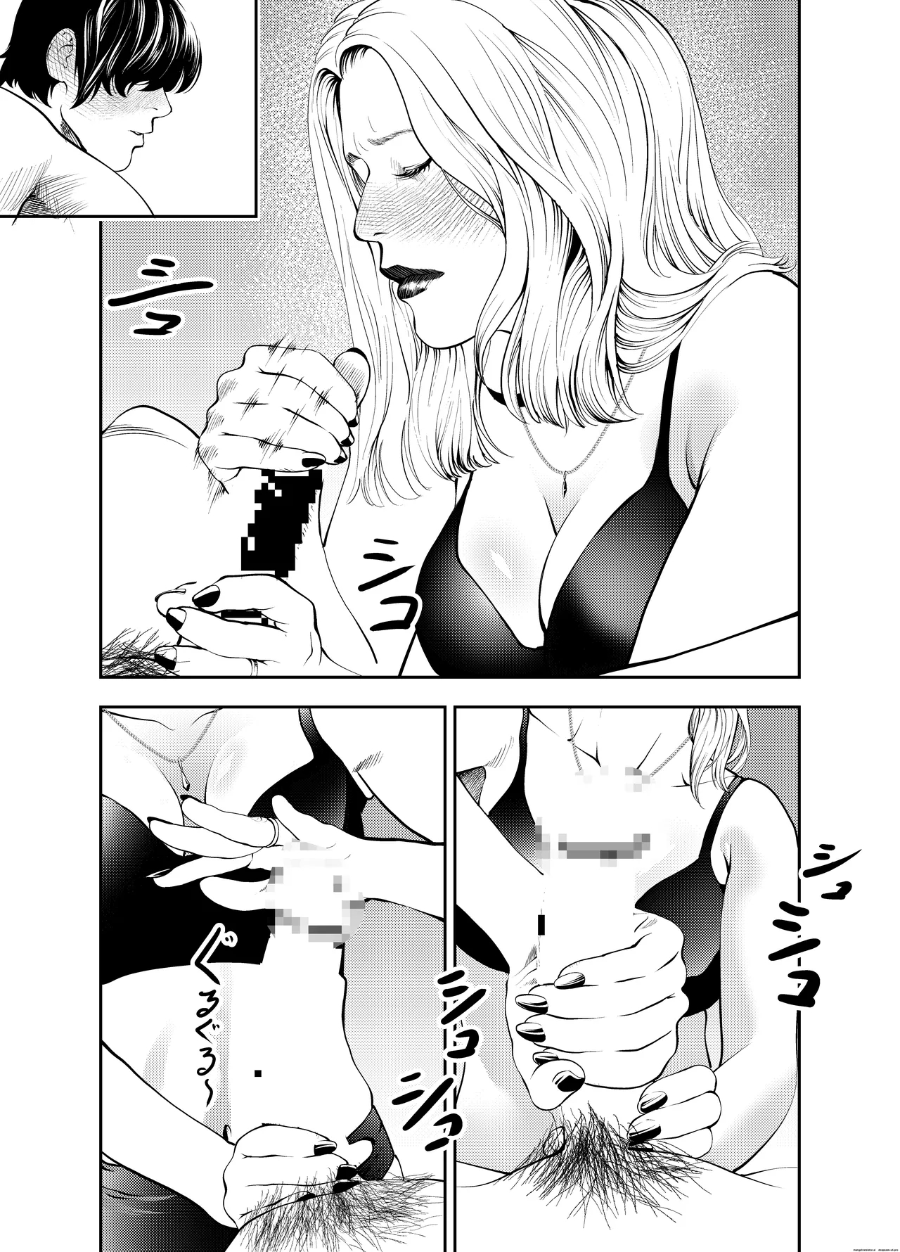 Oba-san To Umi No Ie De page 30