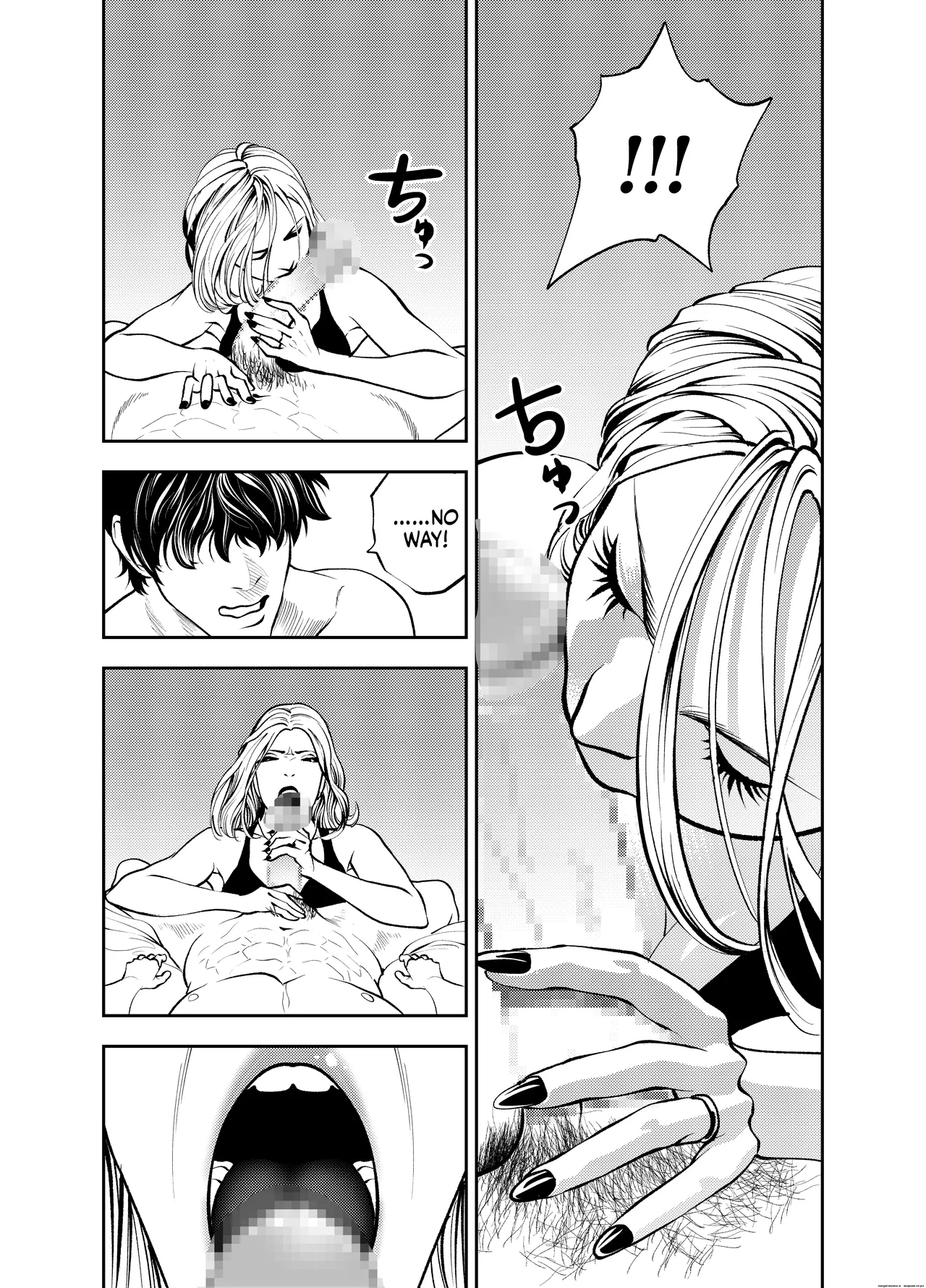 Oba-san To Umi No Ie De page 33