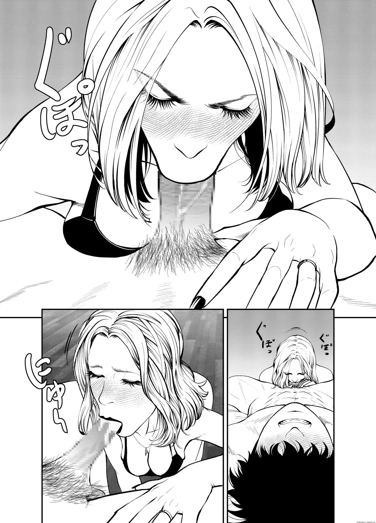 Oba-san To Umi No Ie De page 34